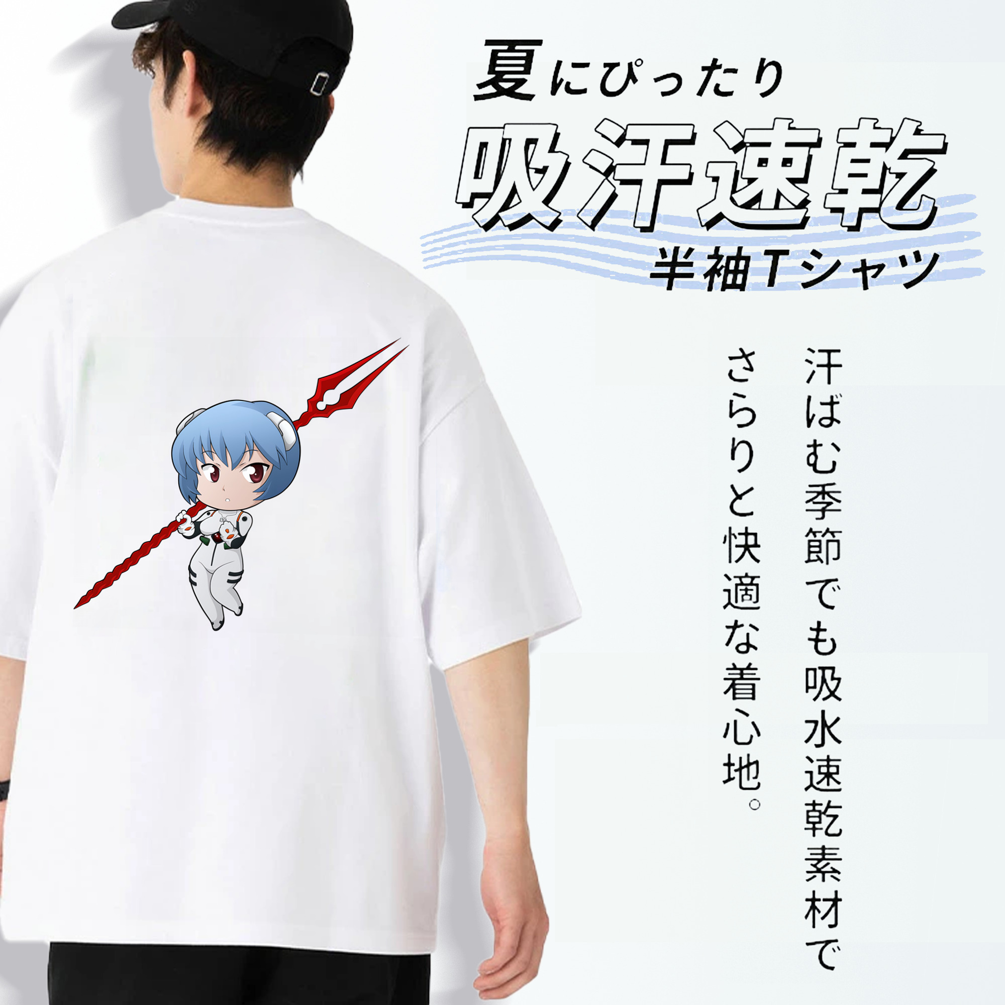 EVA 新世紀エヴァンゲリオン 綿100％ メンズ半袖Tシャツ（バックプリント） 通気性