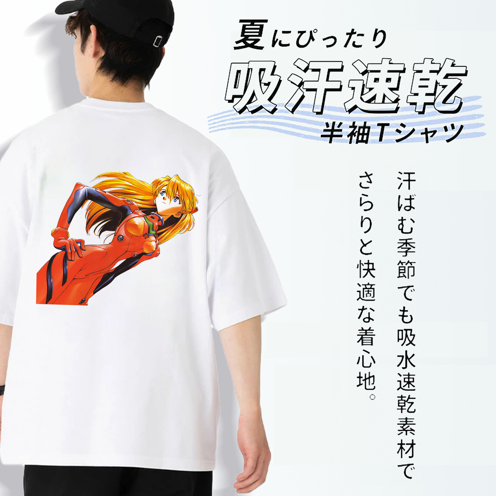 EVA 新世紀エヴァンゲリオン 綿100％ メンズ半袖Tシャツ（バックプリント） 通気性