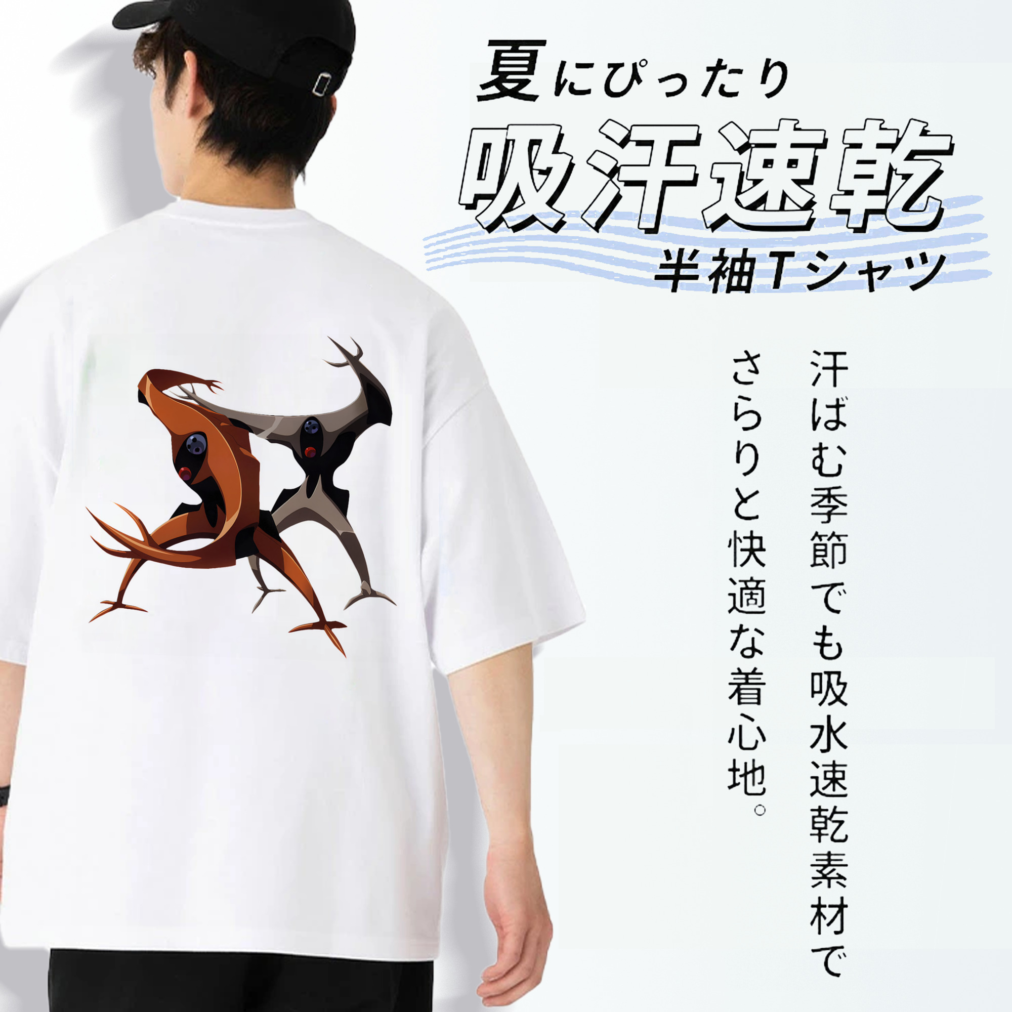 EVA 新世紀エヴァンゲリオン 綿100％ メンズ半袖Tシャツ（バックプリント） 通気性