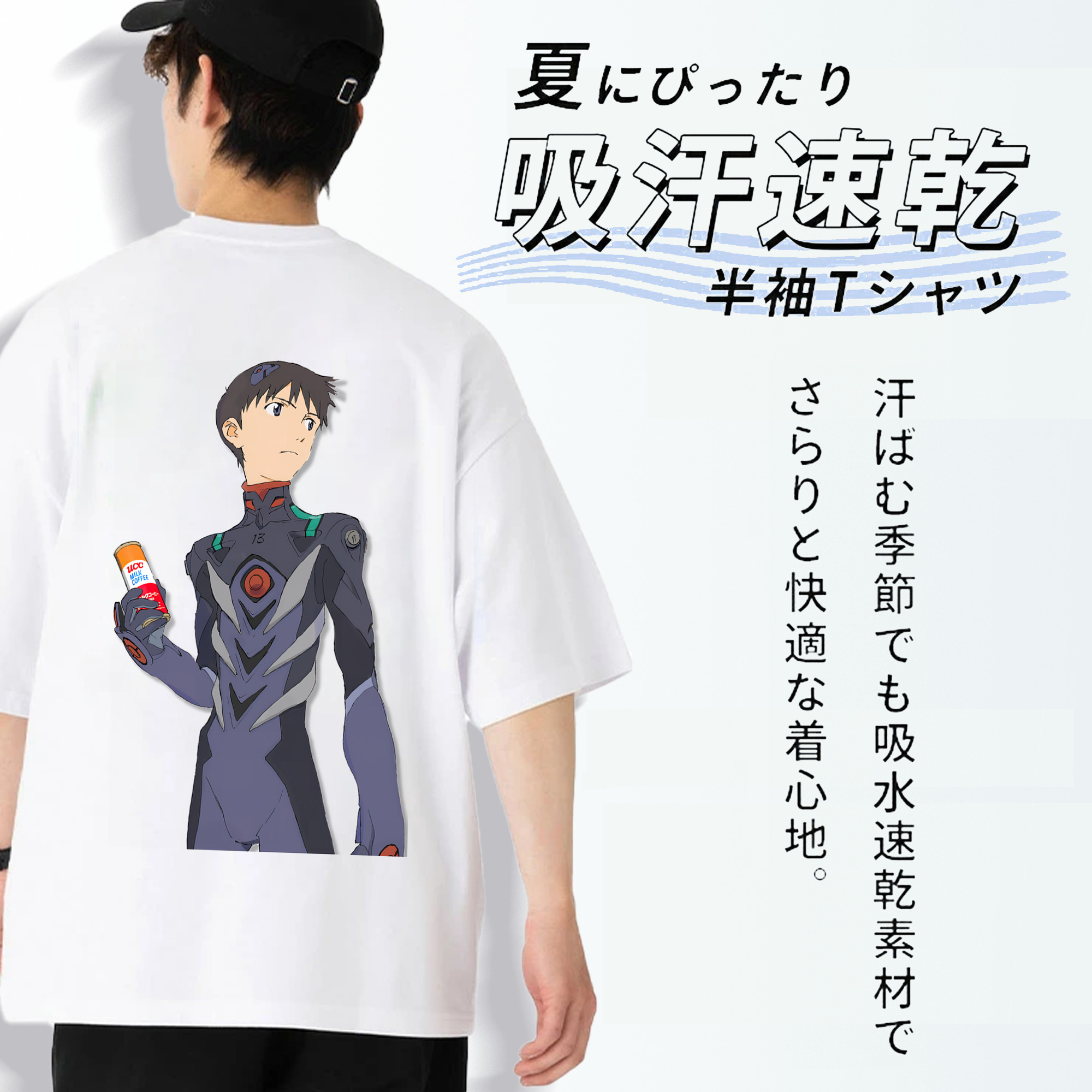 EVA 新世紀エヴァンゲリオン 綿100％ メンズ半袖Tシャツ（バックプリント） 通気性