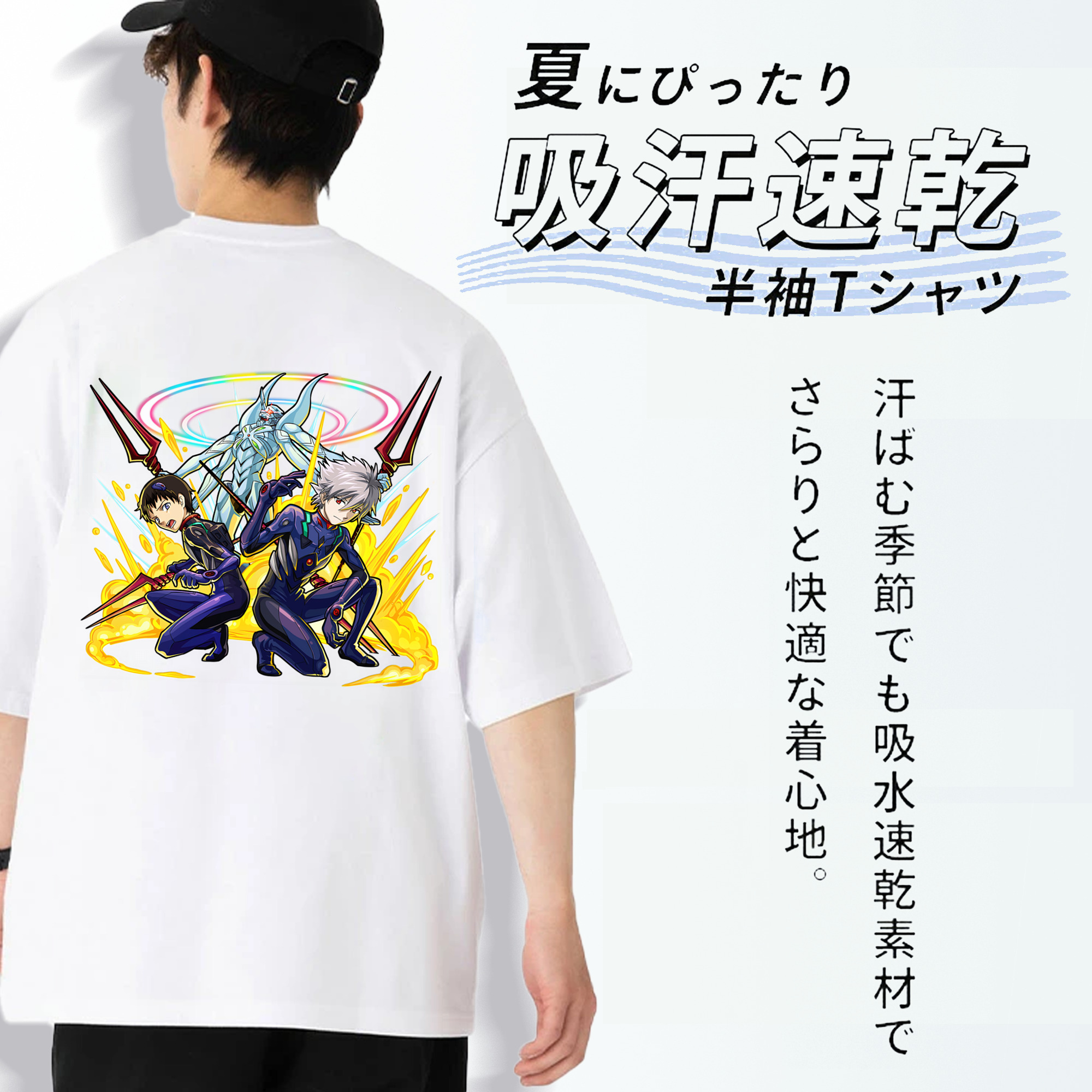 EVA 新世紀エヴァンゲリオン 綿100％ メンズ半袖Tシャツ（バックプリント） 通気性