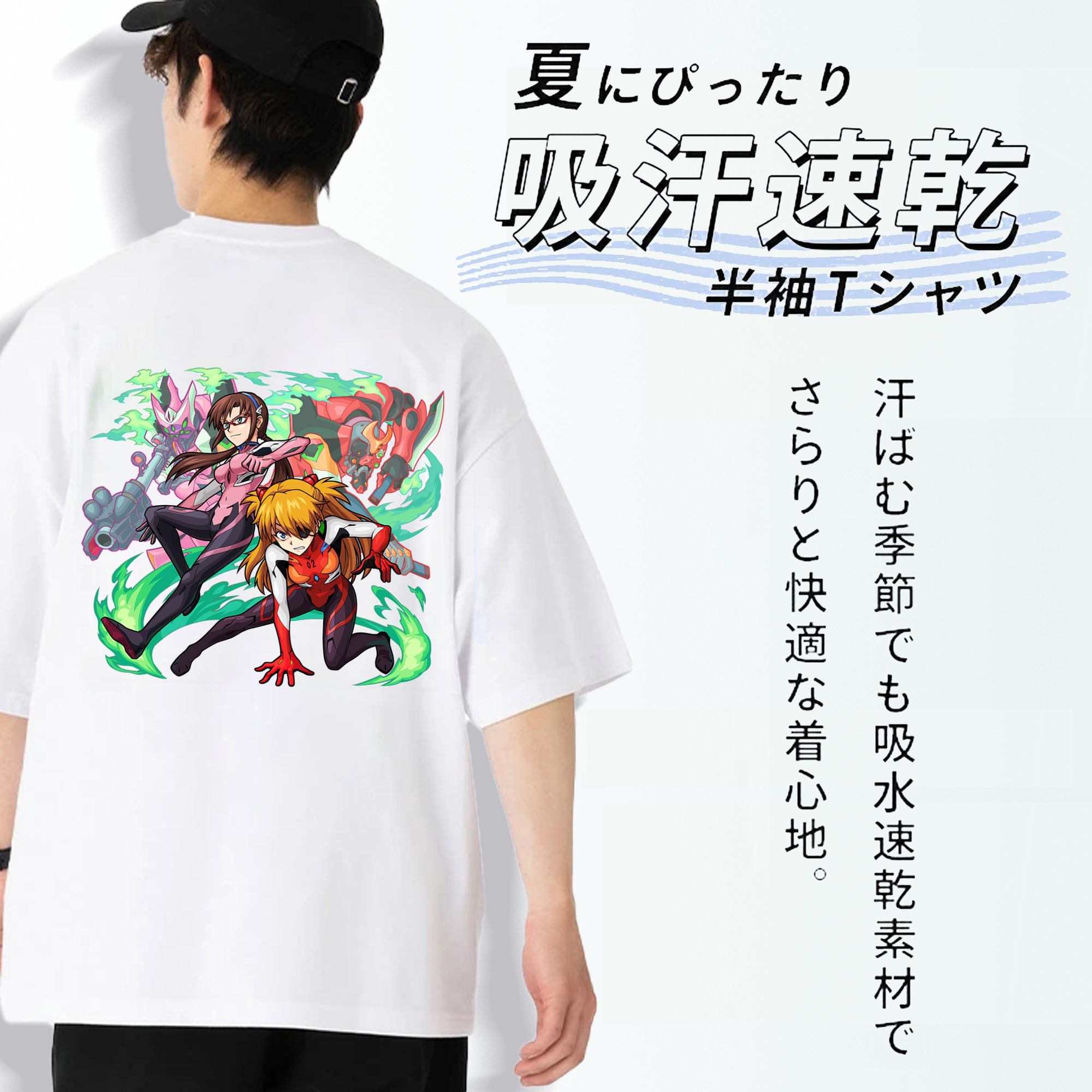 EVA 新世紀エヴァンゲリオン 綿100％ メンズ半袖Tシャツ（バックプリント） 通気性