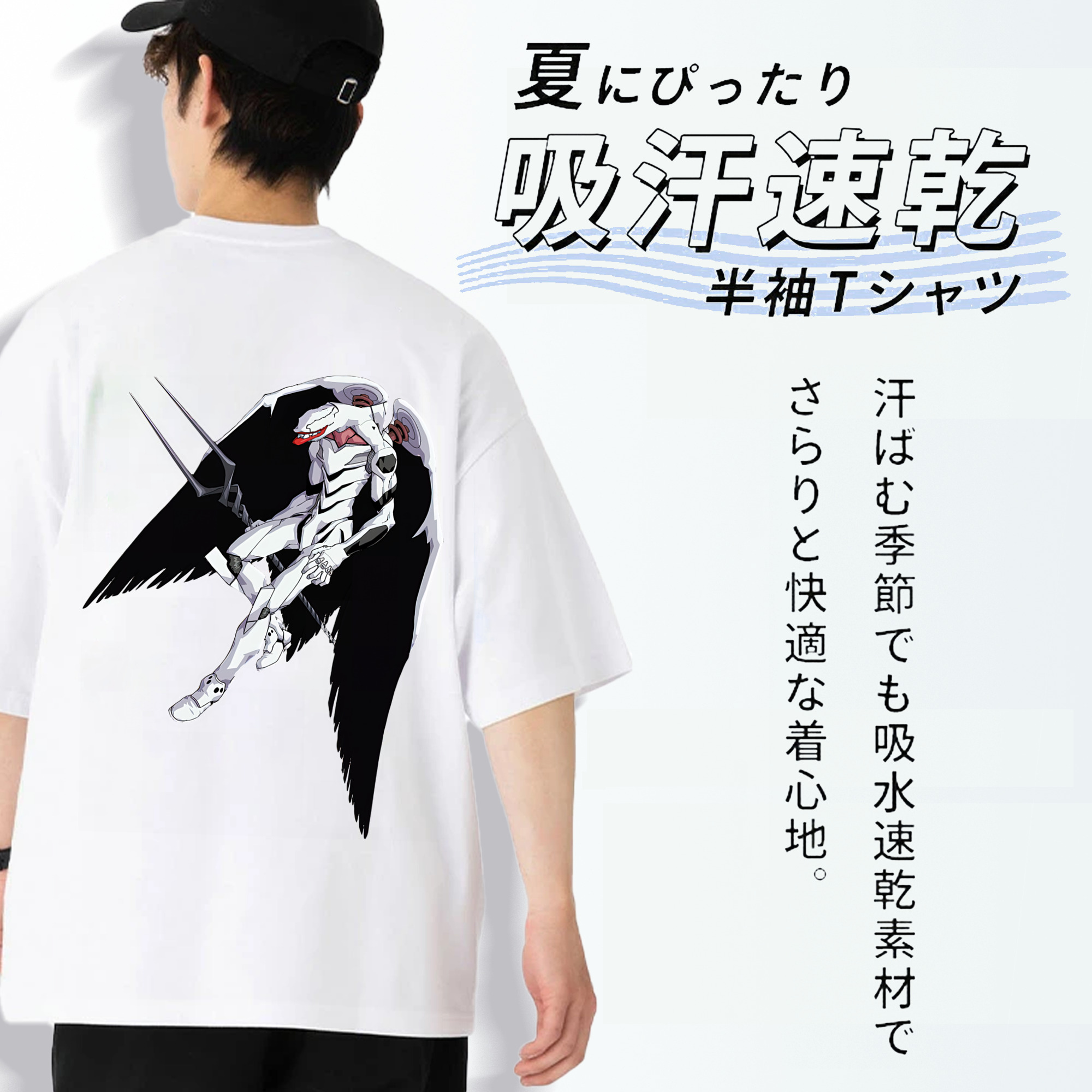 EVA 新世紀エヴァンゲリオン 綿100％ メンズ半袖Tシャツ（バックプリント） 通気性