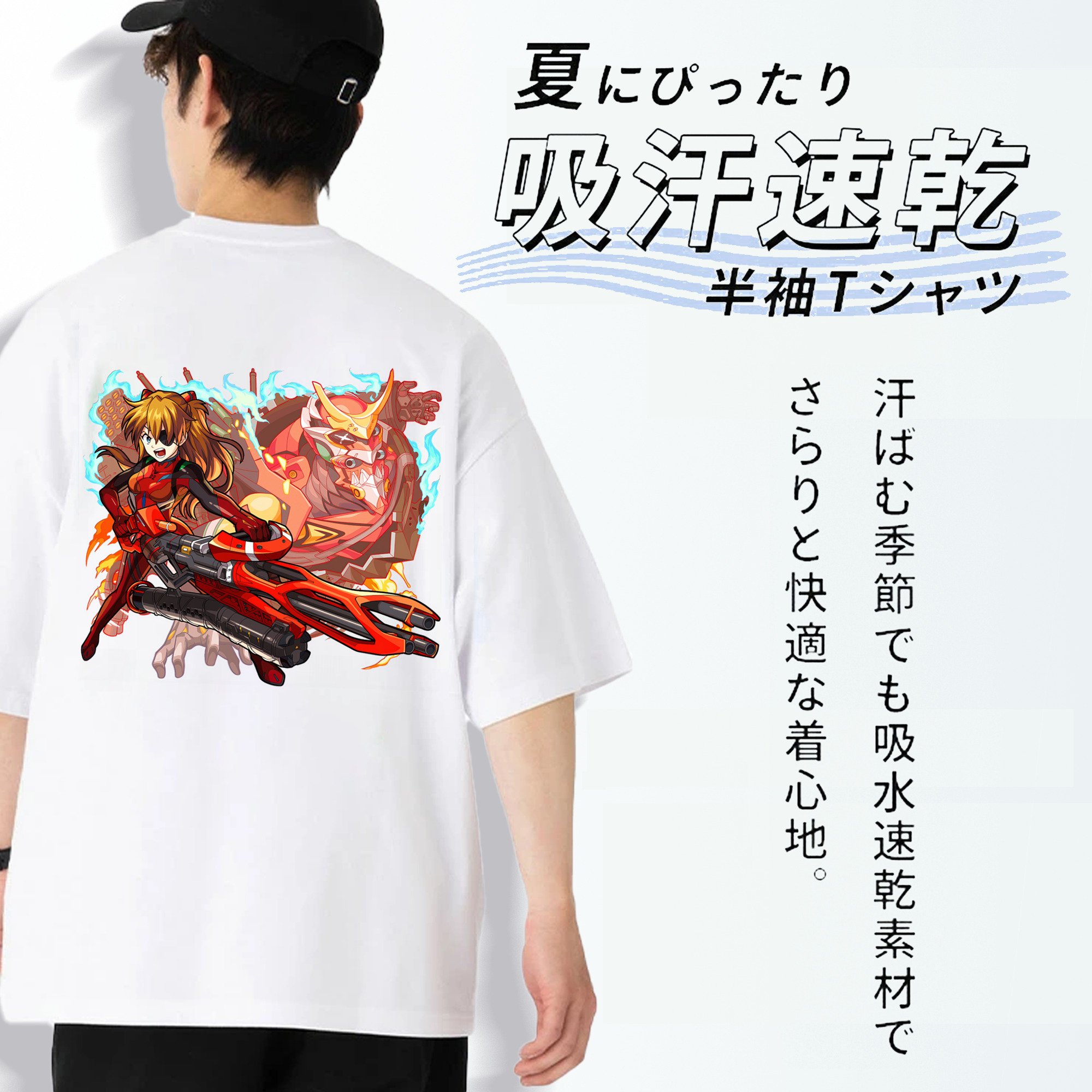 EVA 新世紀エヴァンゲリオン 綿100％ メンズ半袖Tシャツ（バックプリント） 通気性
