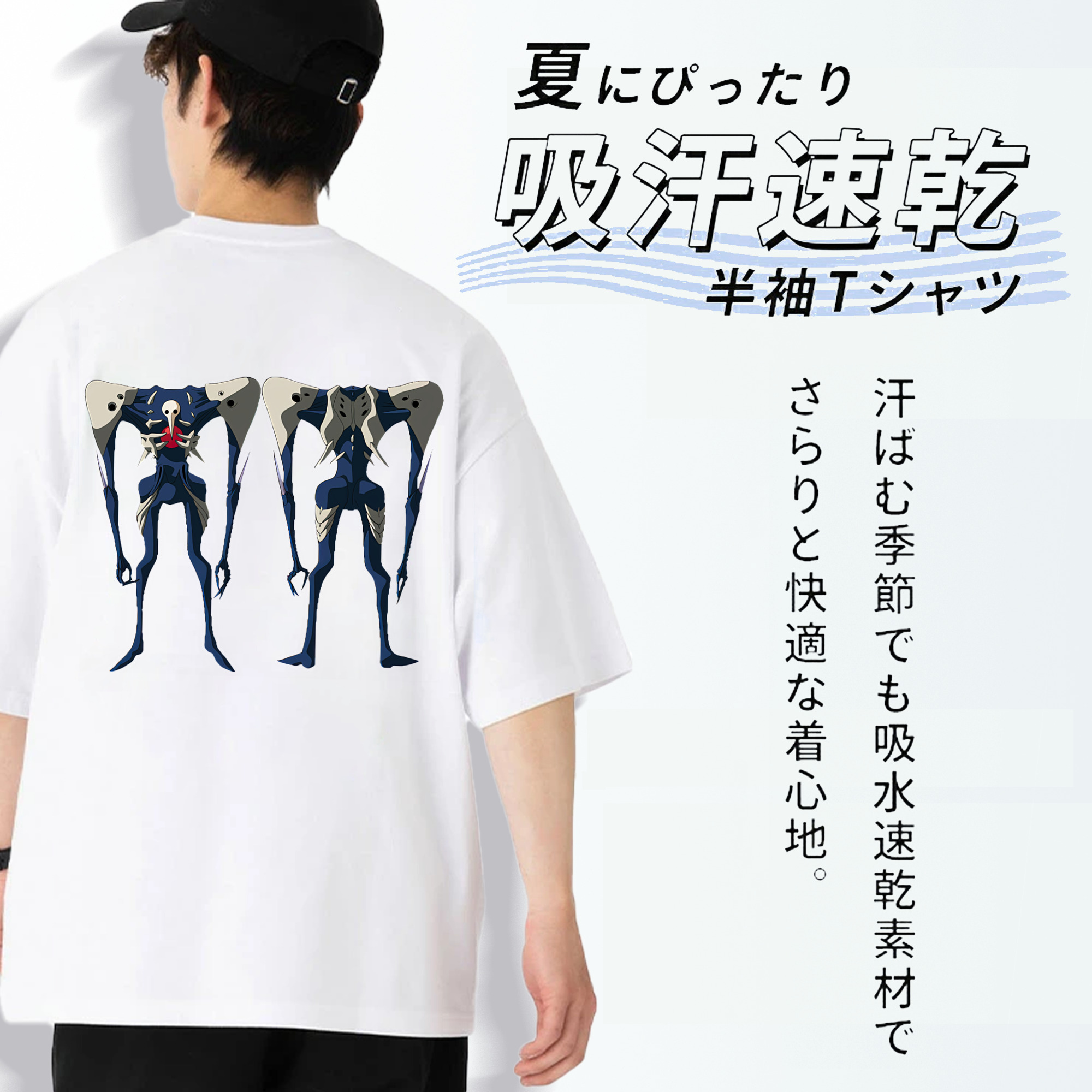 EVA 新世紀エヴァンゲリオン 綿100％ メンズ半袖Tシャツ（バックプリント） 通気性