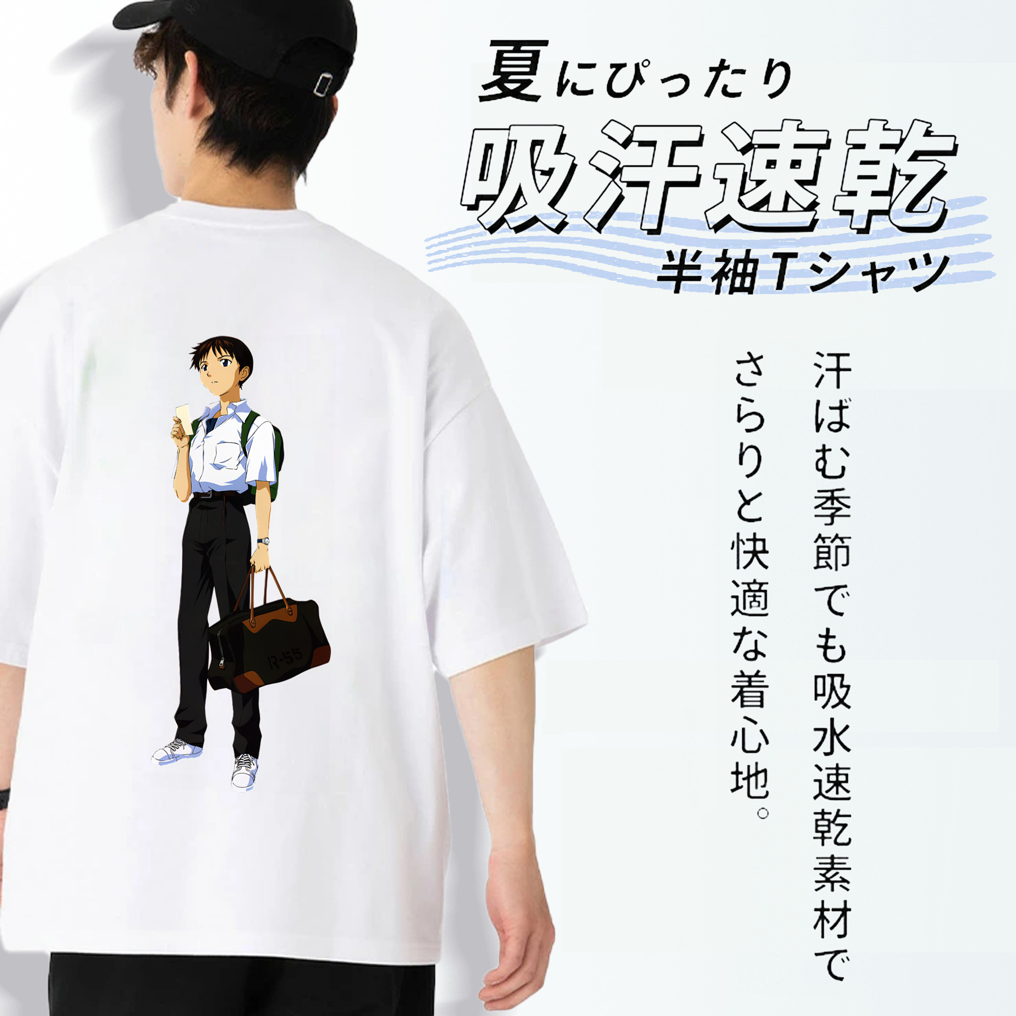 EVA 新世紀エヴァンゲリオン 綿100％ メンズ半袖Tシャツ（バックプリント） 通気性