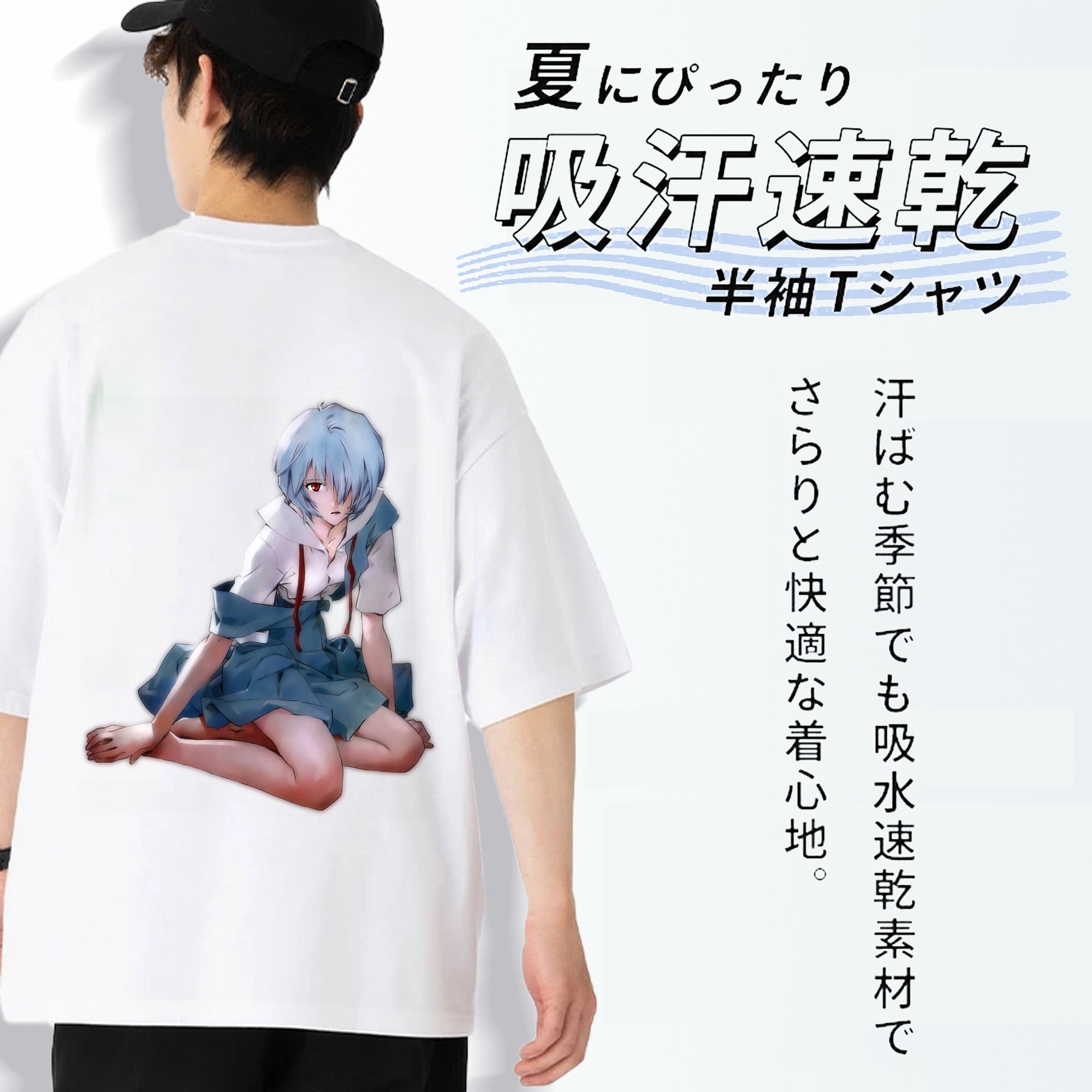 EVA 新世紀エヴァンゲリオン 綿100％ メンズ半袖Tシャツ（バックプリント） 通気性