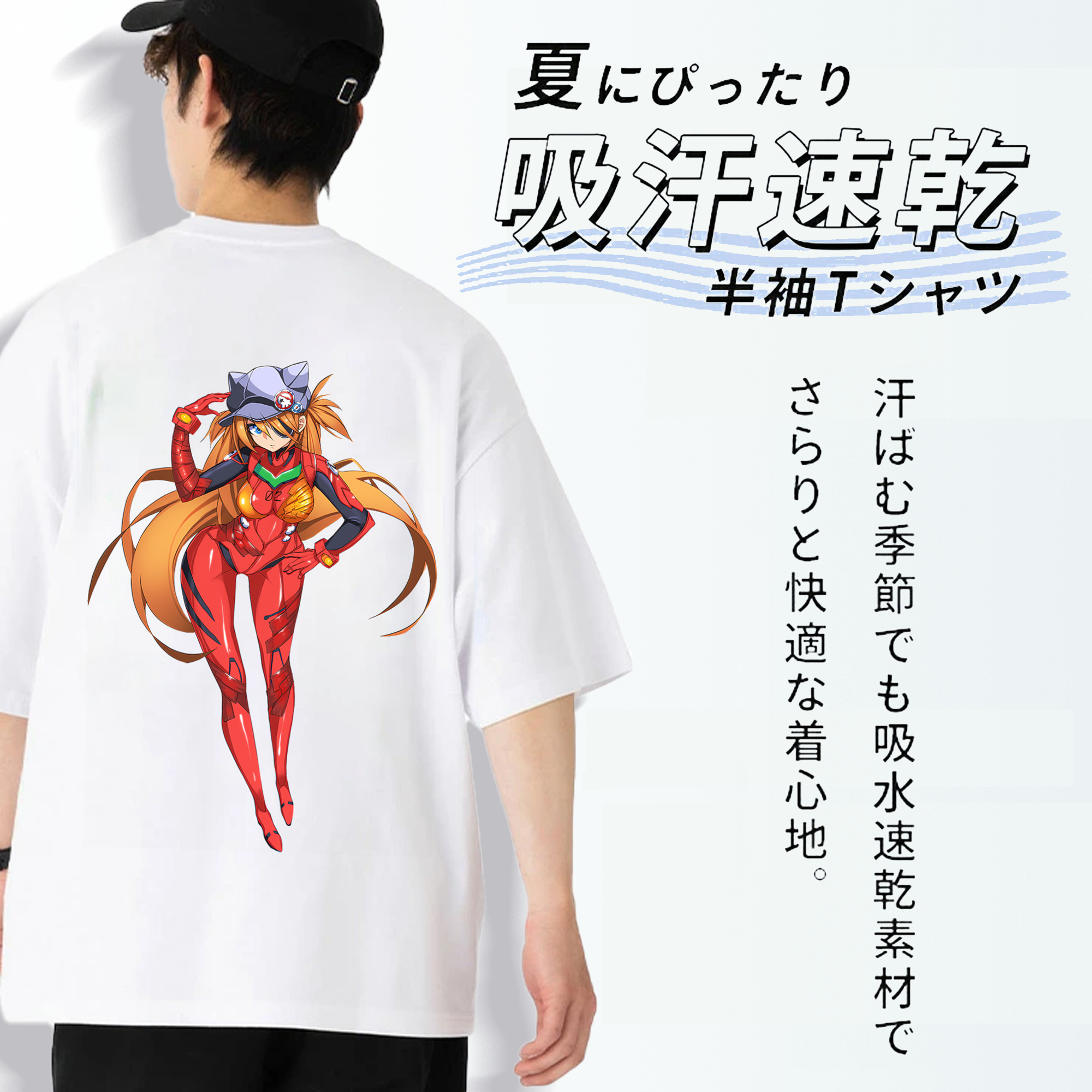 EVA 新世紀エヴァンゲリオン 綿100％ メンズ半袖Tシャツ（バックプリント） 通気性