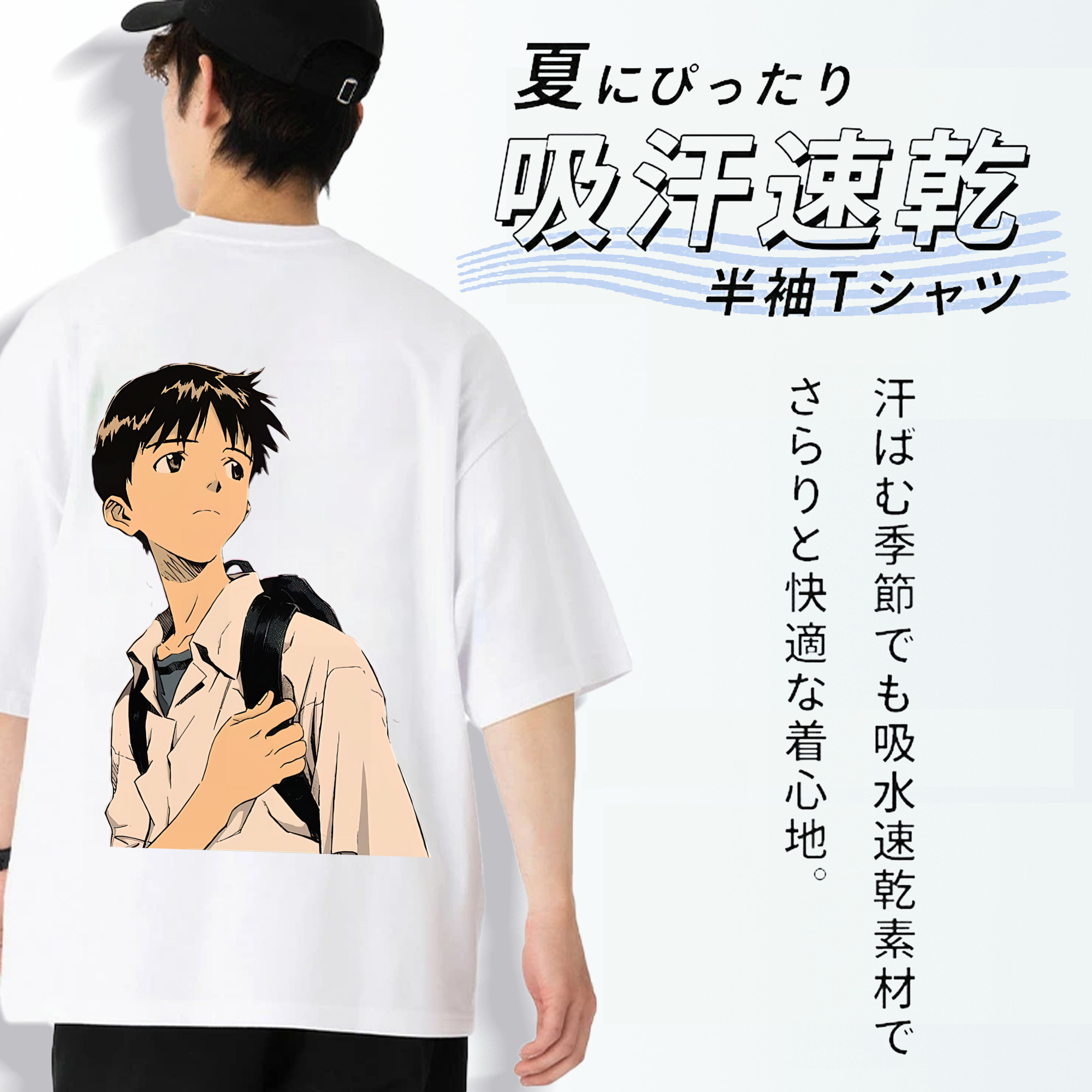 EVA 新世紀エヴァンゲリオン 綿100％ メンズ半袖Tシャツ（バックプリント） 通気性