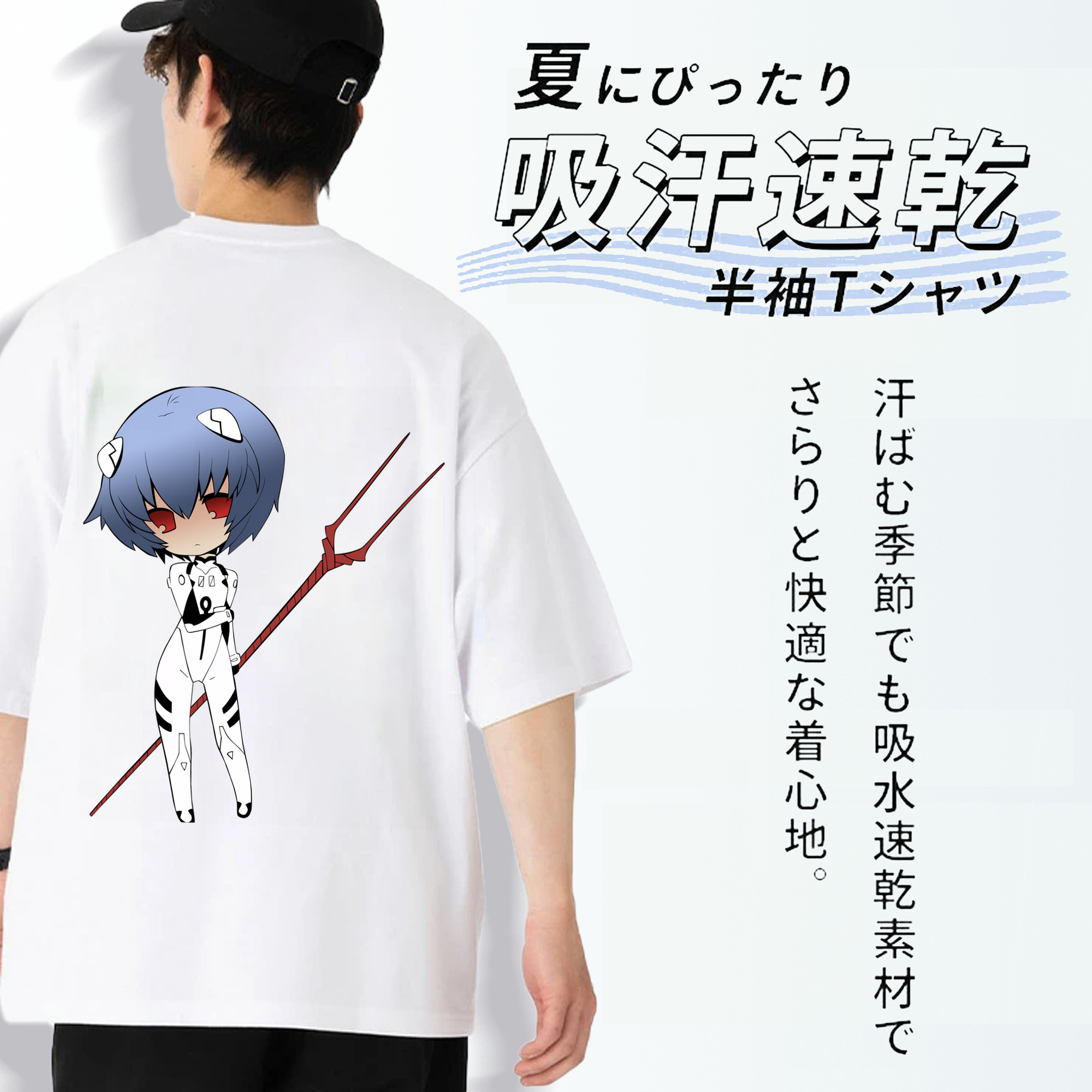 EVA 新世紀エヴァンゲリオン 綿100％ メンズ半袖Tシャツ（バックプリント） 通気性