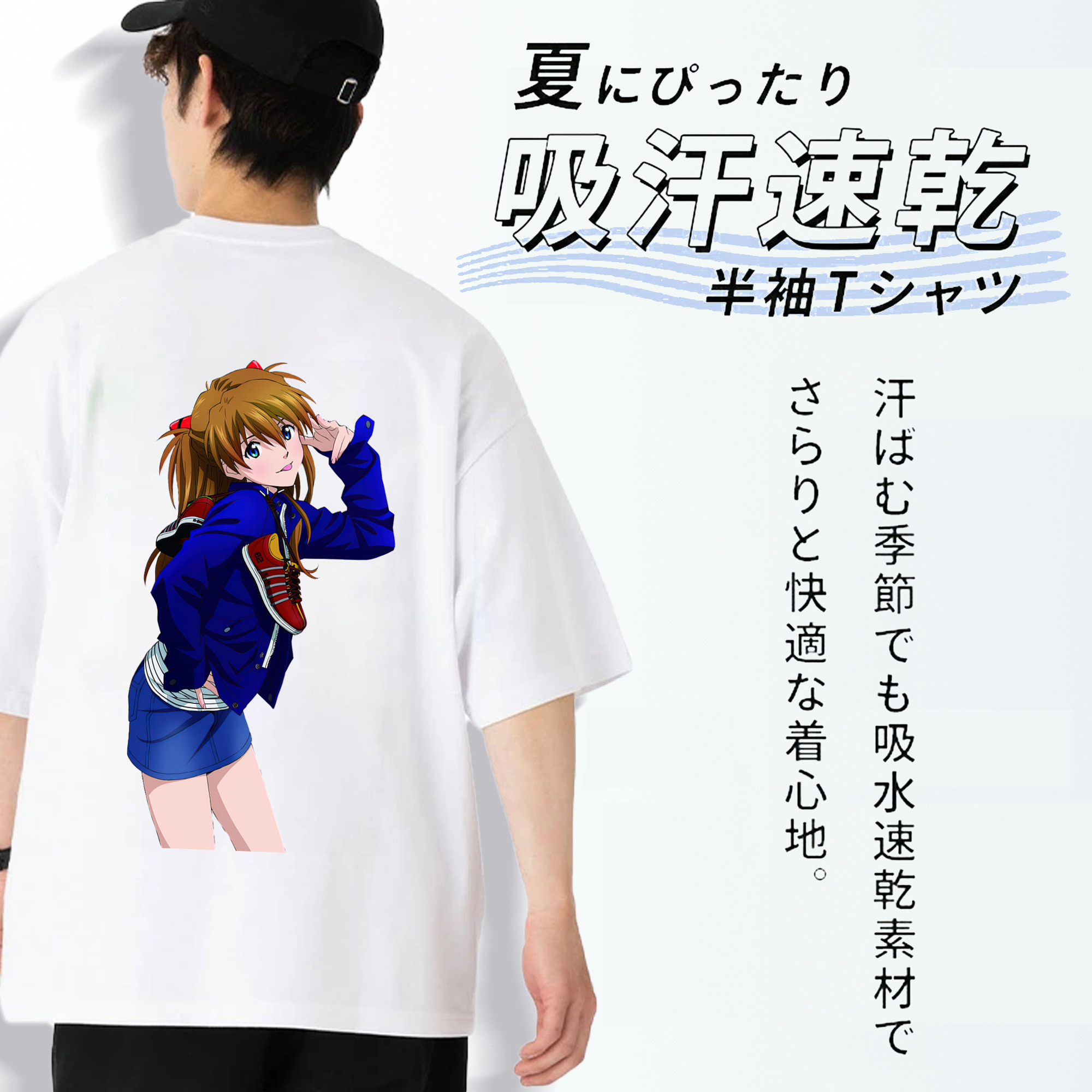 EVA 新世紀エヴァンゲリオン 綿100％ メンズ半袖Tシャツ（バックプリント） 通気性