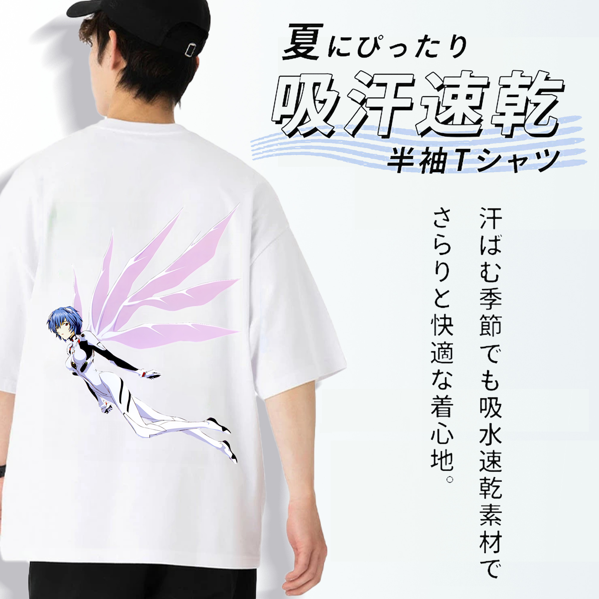 EVA 新世紀エヴァンゲリオン 綿100％ メンズ半袖Tシャツ（バックプリント） 通気性