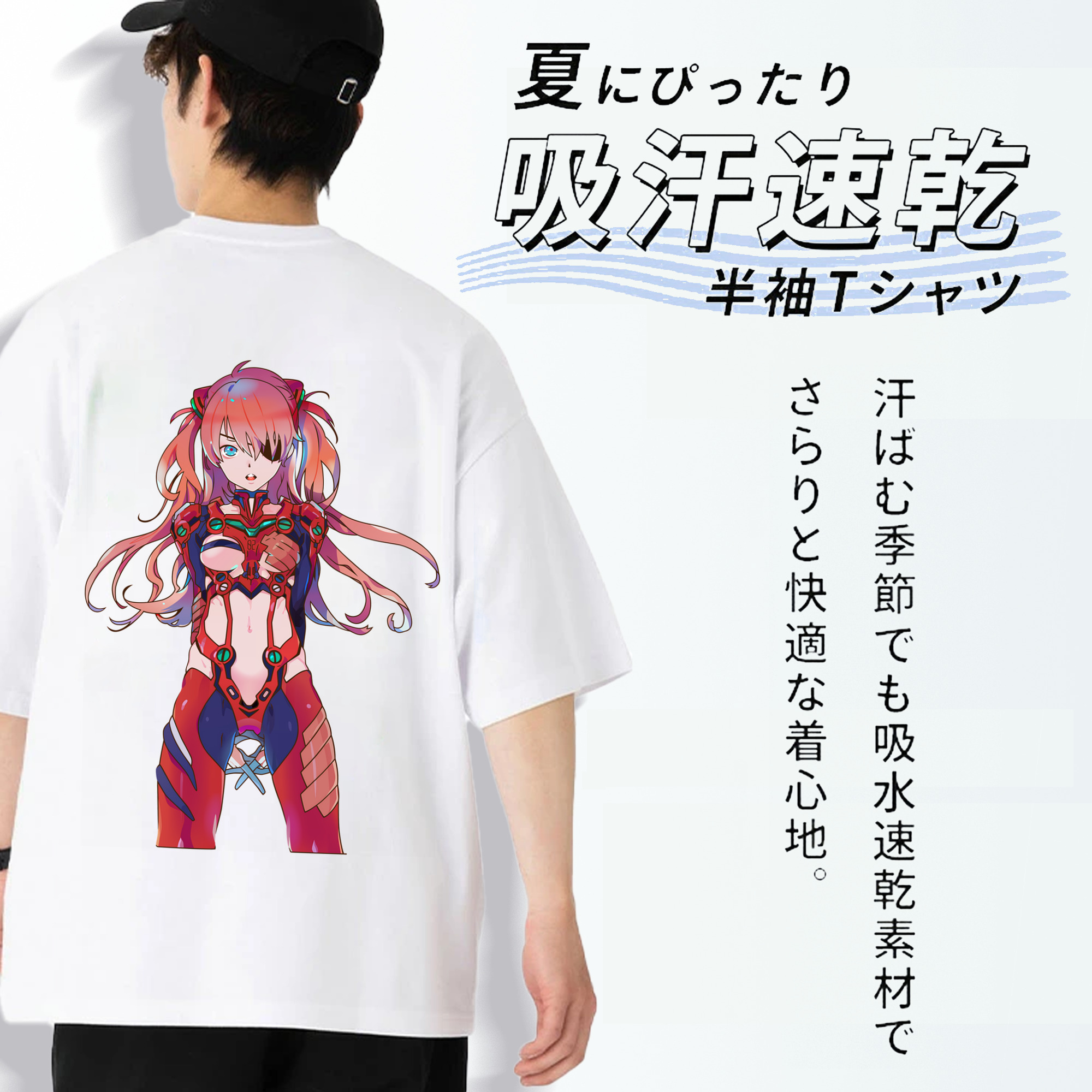 EVA 新世紀エヴァンゲリオン 綿100％ メンズ半袖Tシャツ（バックプリント） 通気性