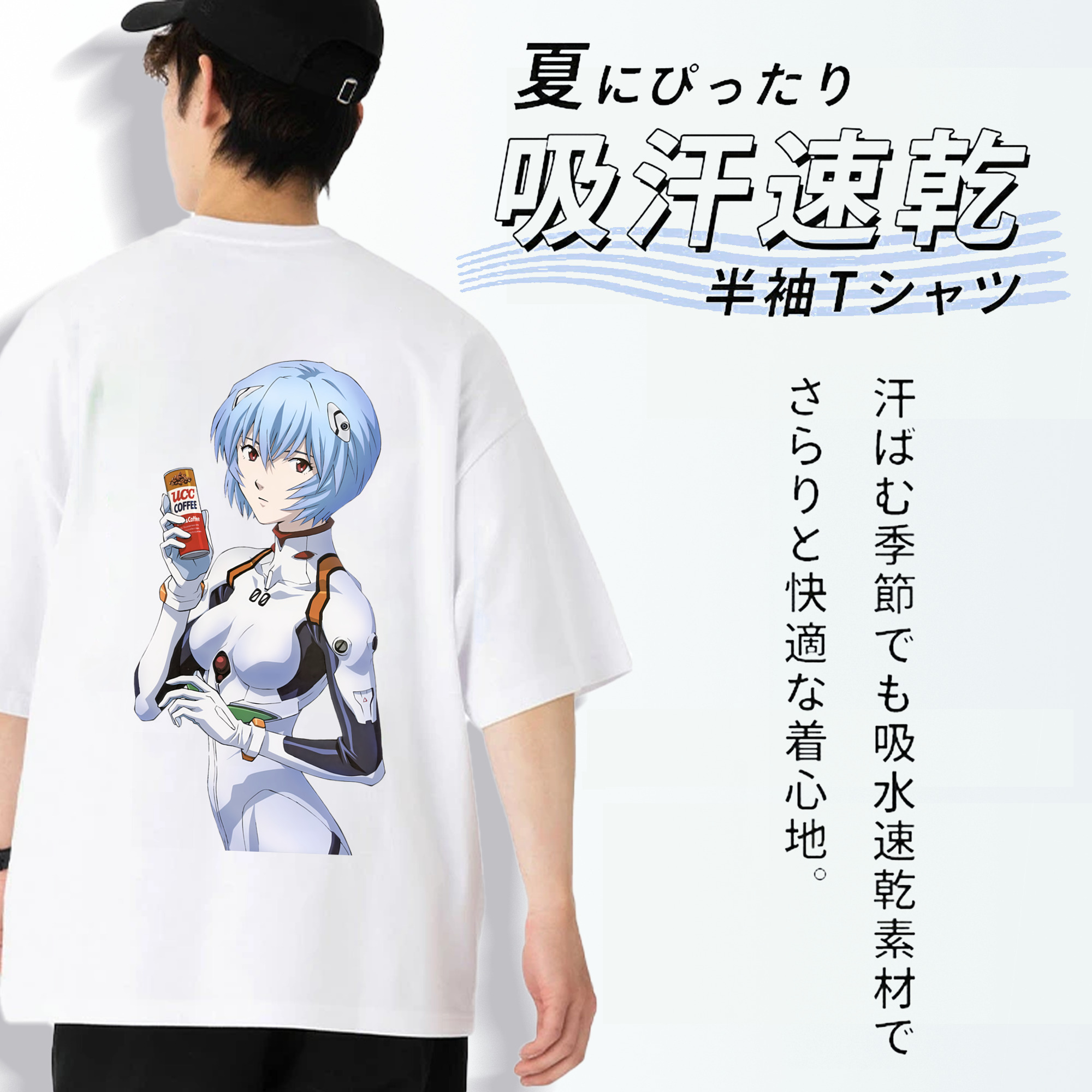 EVA 新世紀エヴァンゲリオン 綿100％ メンズ半袖Tシャツ（バックプリント） 通気性