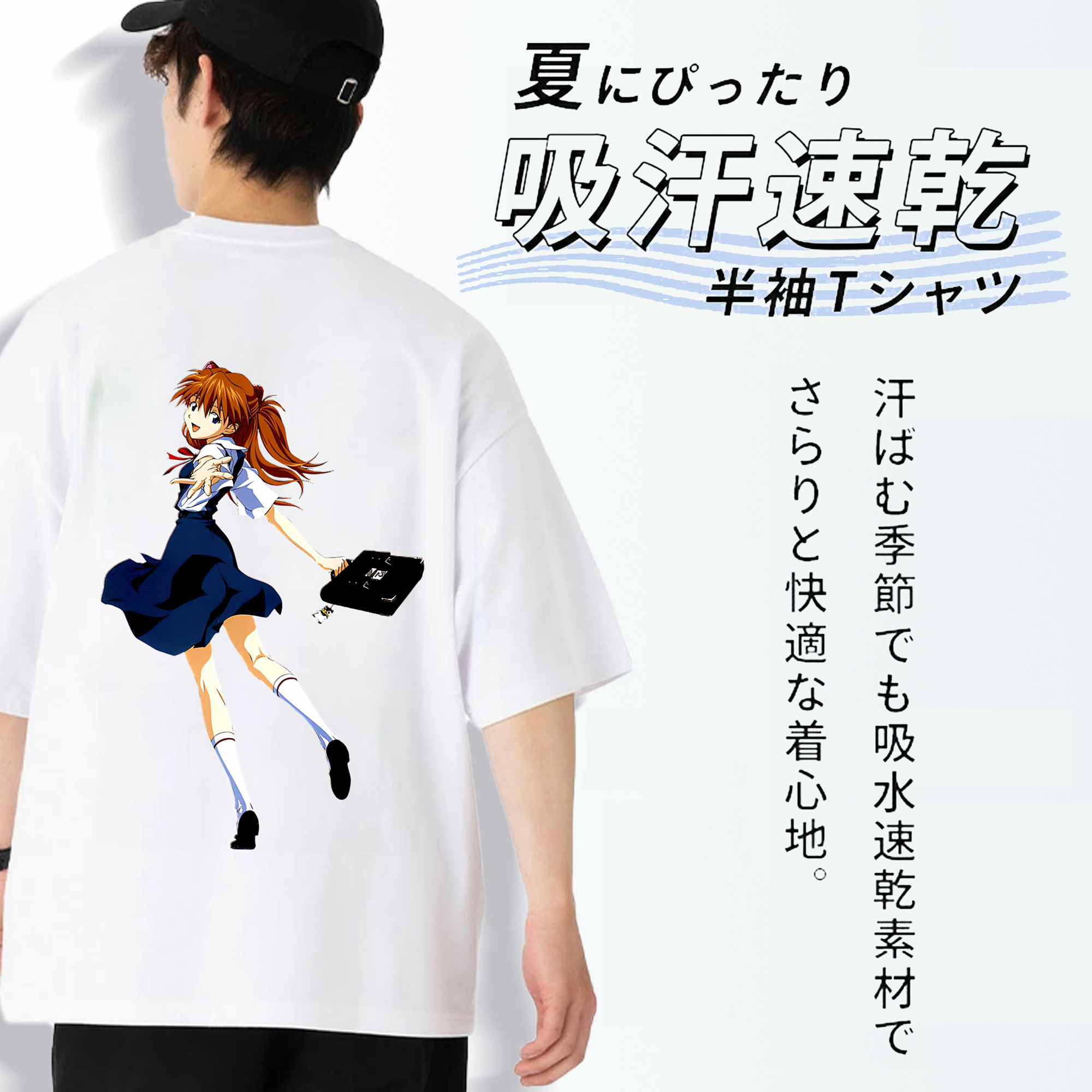 EVA 新世紀エヴァンゲリオン 綿100％ メンズ半袖Tシャツ（バックプリント） 通気性