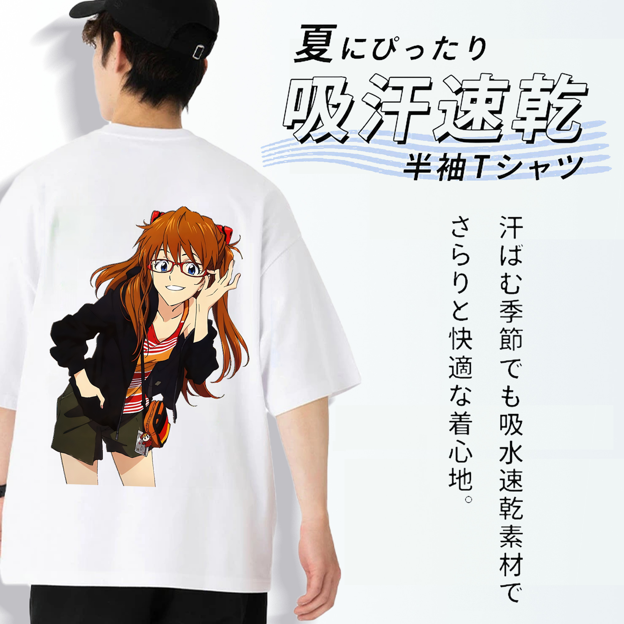 EVA 新世紀エヴァンゲリオン 綿100％ メンズ半袖Tシャツ（バックプリント） 通気性