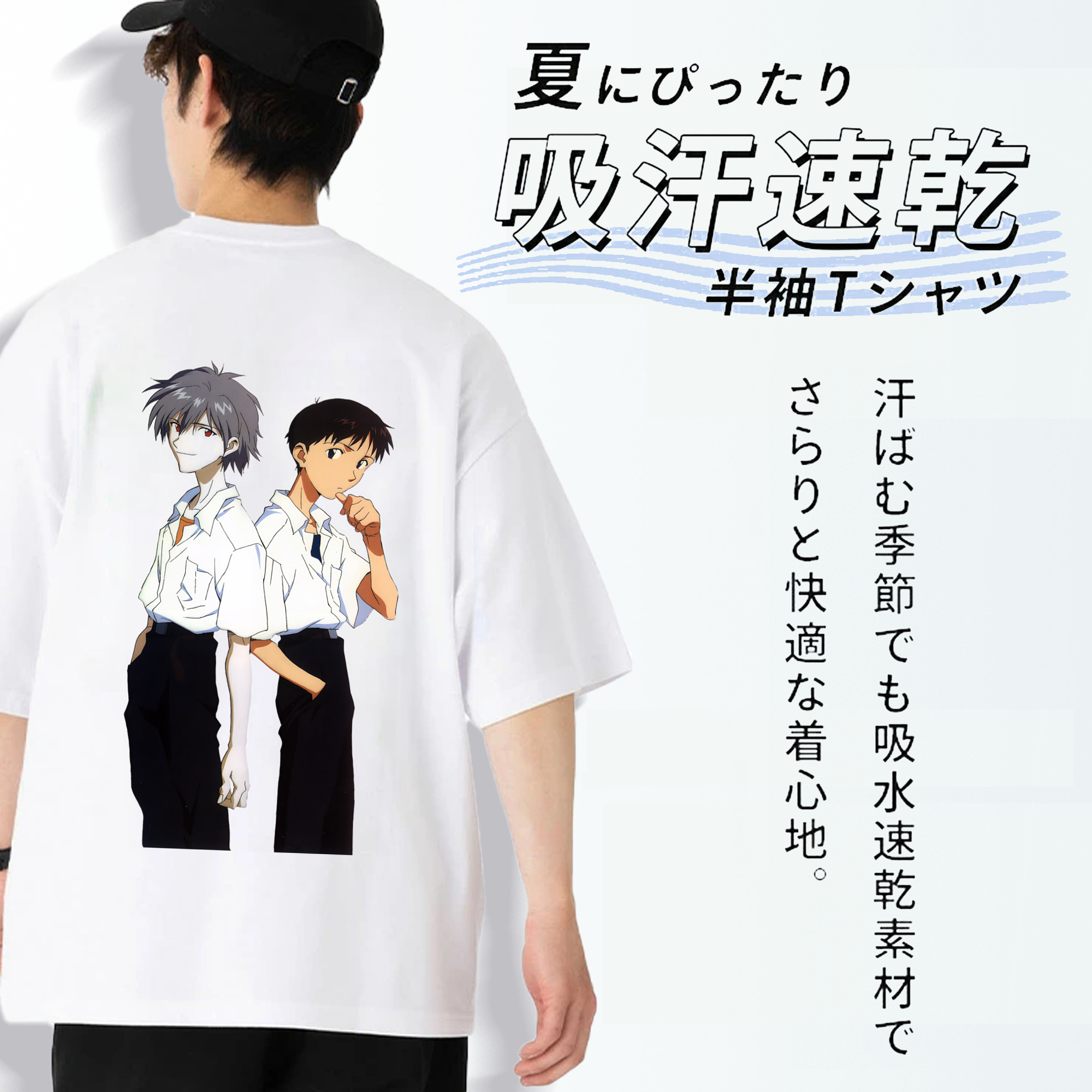 EVA 新世紀エヴァンゲリオン 綿100％ メンズ半袖Tシャツ（バックプリント） 通気性