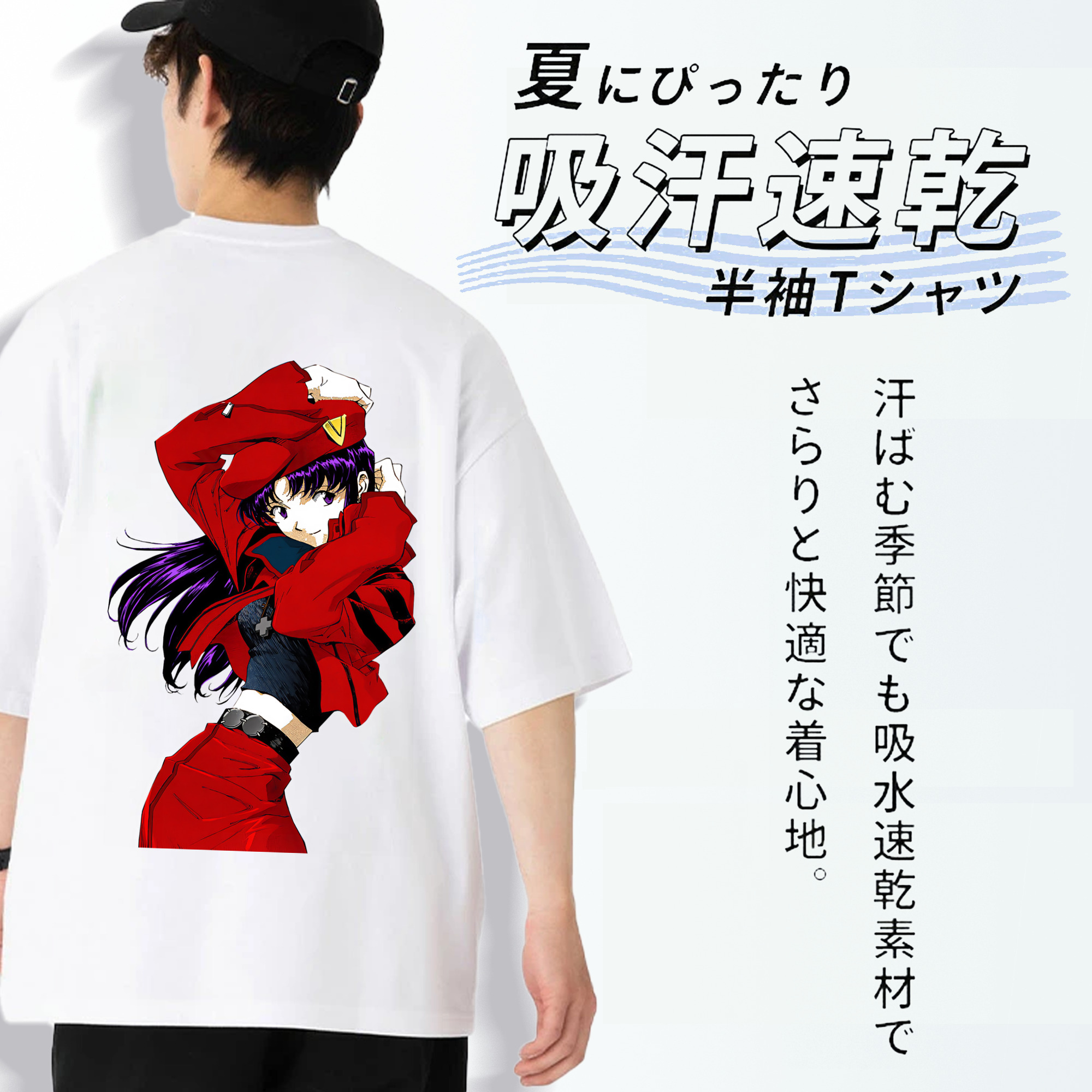 EVA 新世紀エヴァンゲリオン 綿100％ メンズ半袖Tシャツ（バックプリント） 通気性