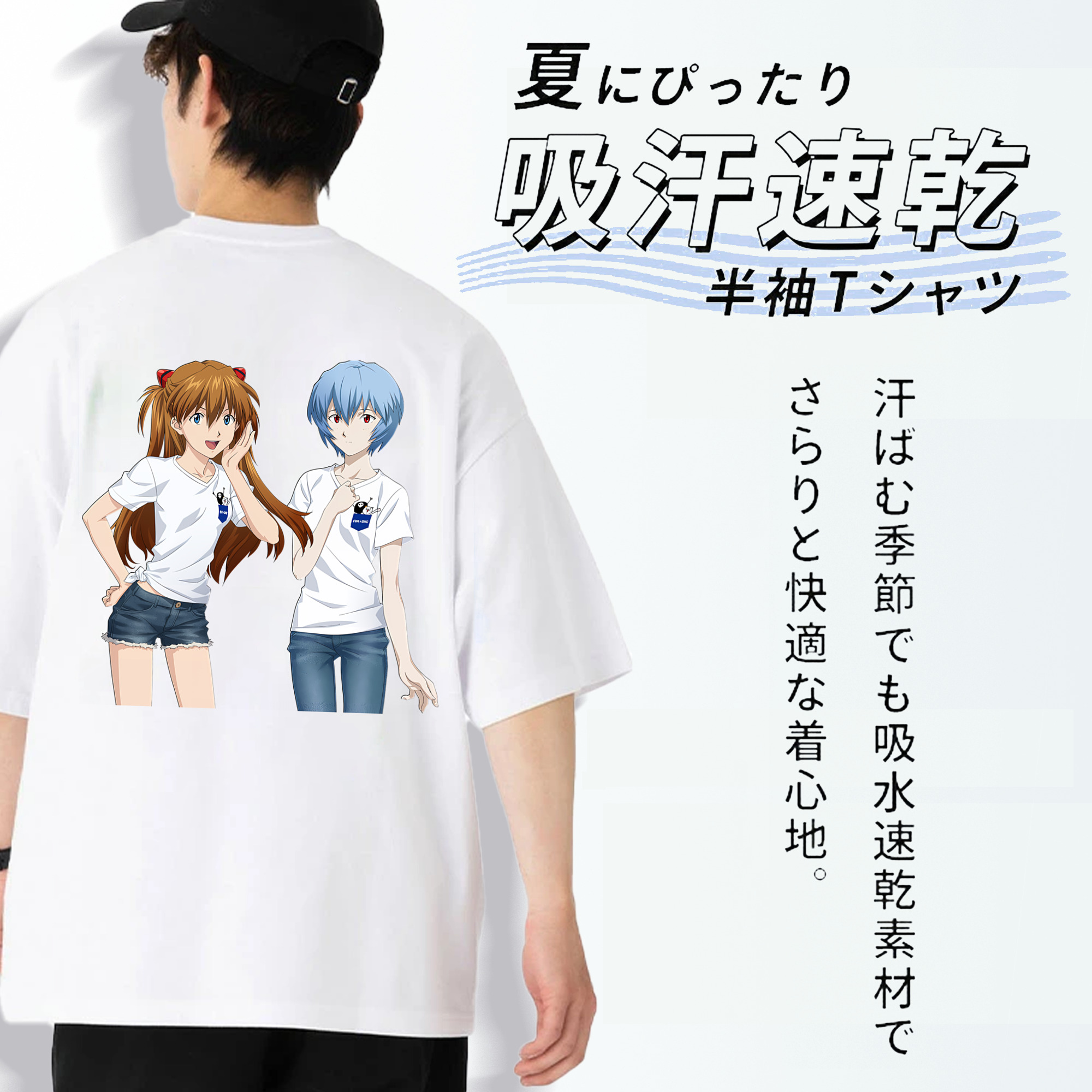 EVA 新世紀エヴァンゲリオン 綿100％ メンズ半袖Tシャツ（バックプリント） 通気性