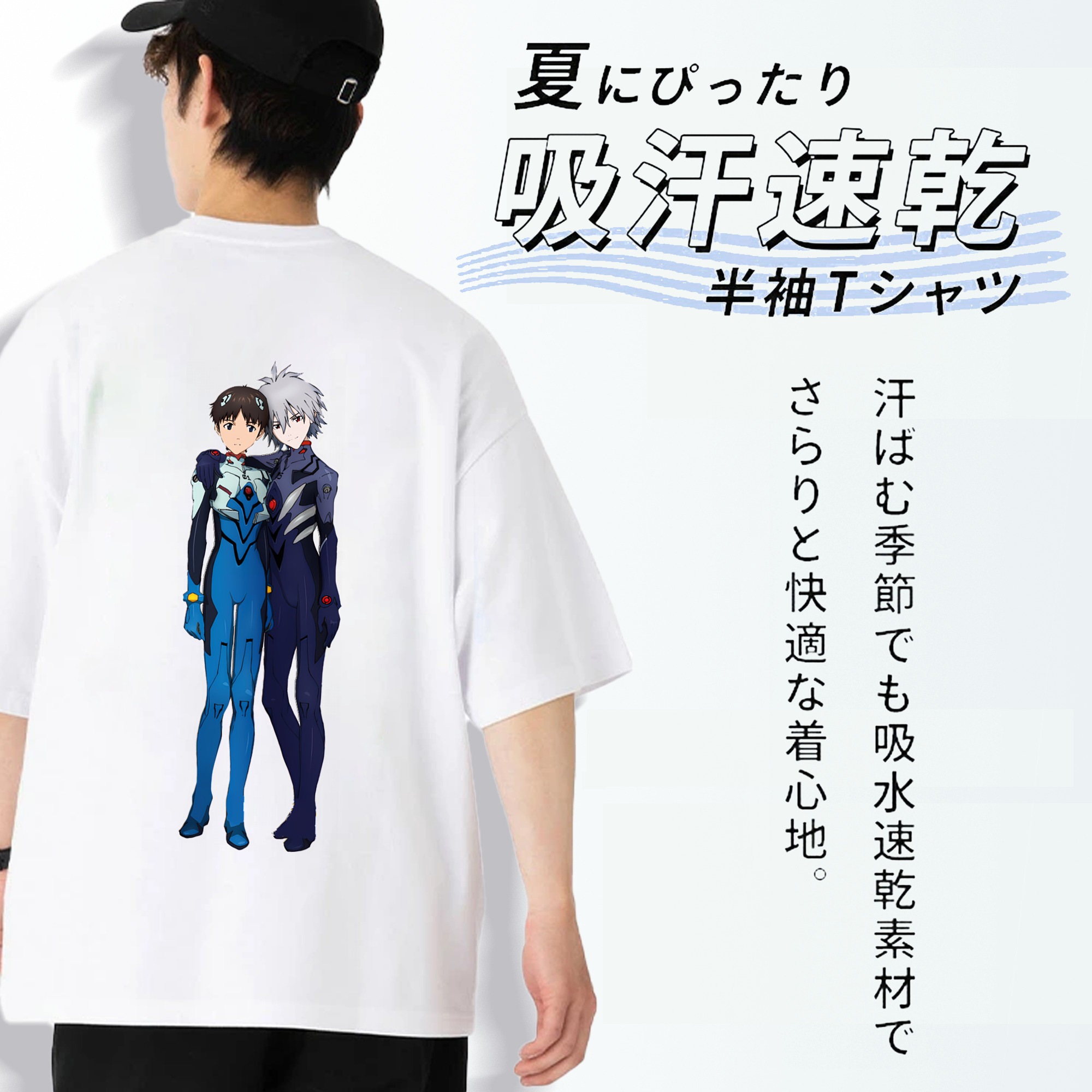 EVA 新世紀エヴァンゲリオン 綿100％ メンズ半袖Tシャツ（バックプリント） 通気性