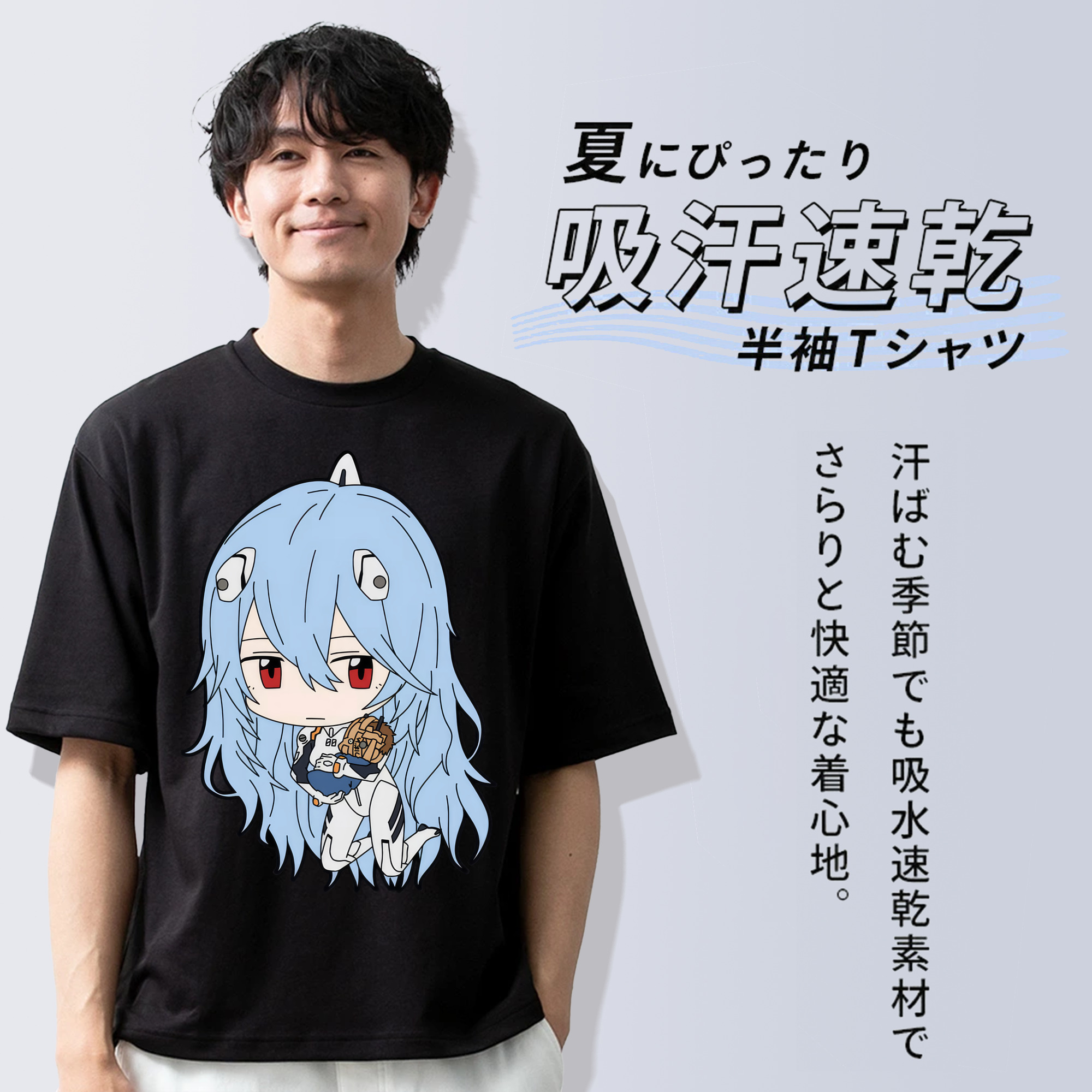 EVA 新世紀エヴァンゲリオン 綿100％ メンズ半袖Tシャツ｜肌触りやわらか＆通気性