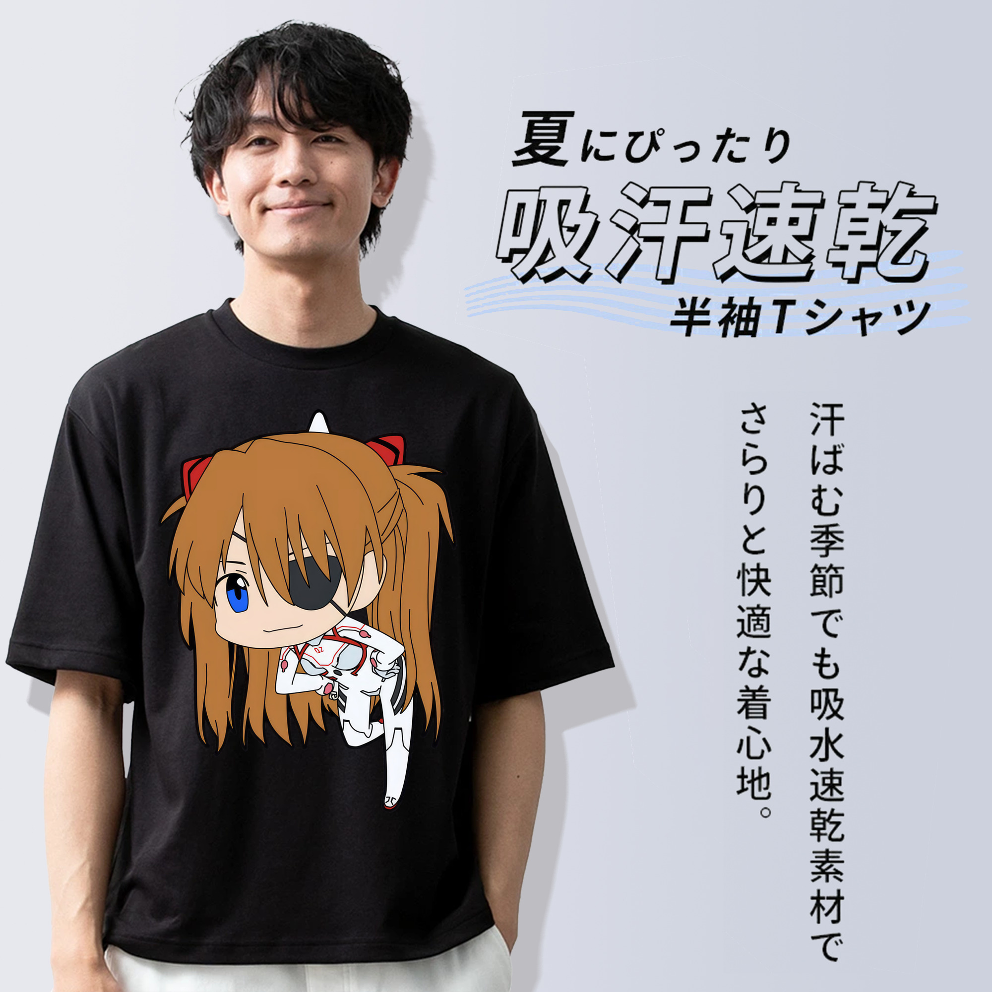 EVA 新世紀エヴァンゲリオン 綿100％ メンズ半袖Tシャツ｜肌触りやわらか＆通気性
