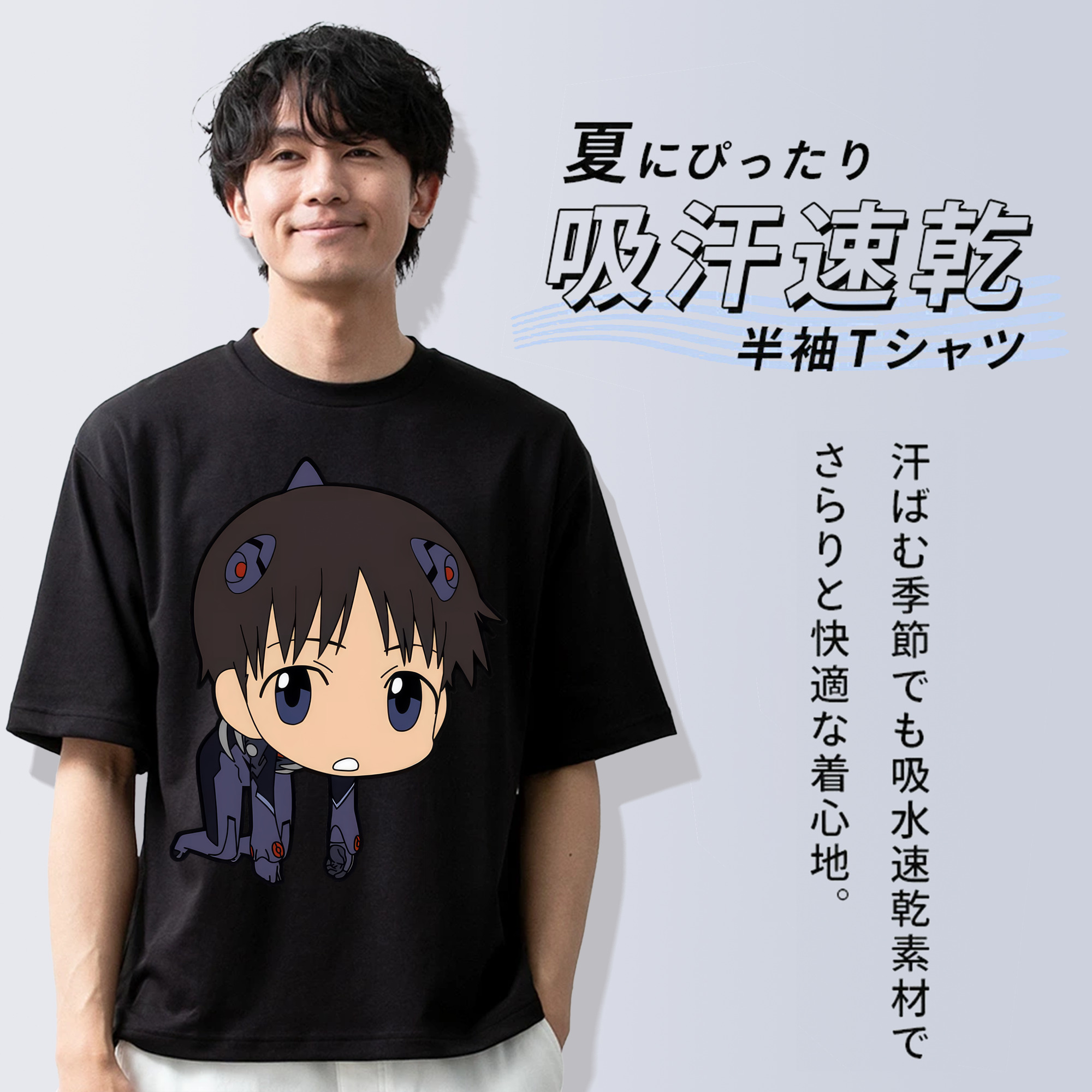 EVA 新世紀エヴァンゲリオン 綿100％ メンズ半袖Tシャツ｜肌触りやわらか＆通気性