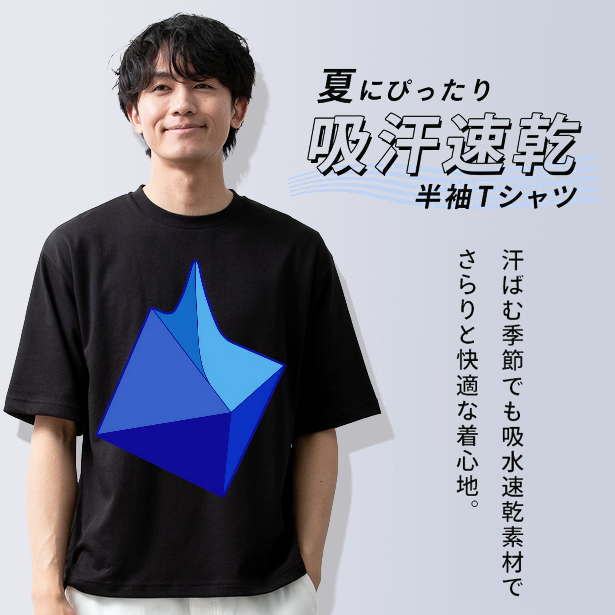 EVA 新世紀エヴァンゲリオン 綿100％ メンズ半袖Tシャツ｜肌触りやわらか＆通気性