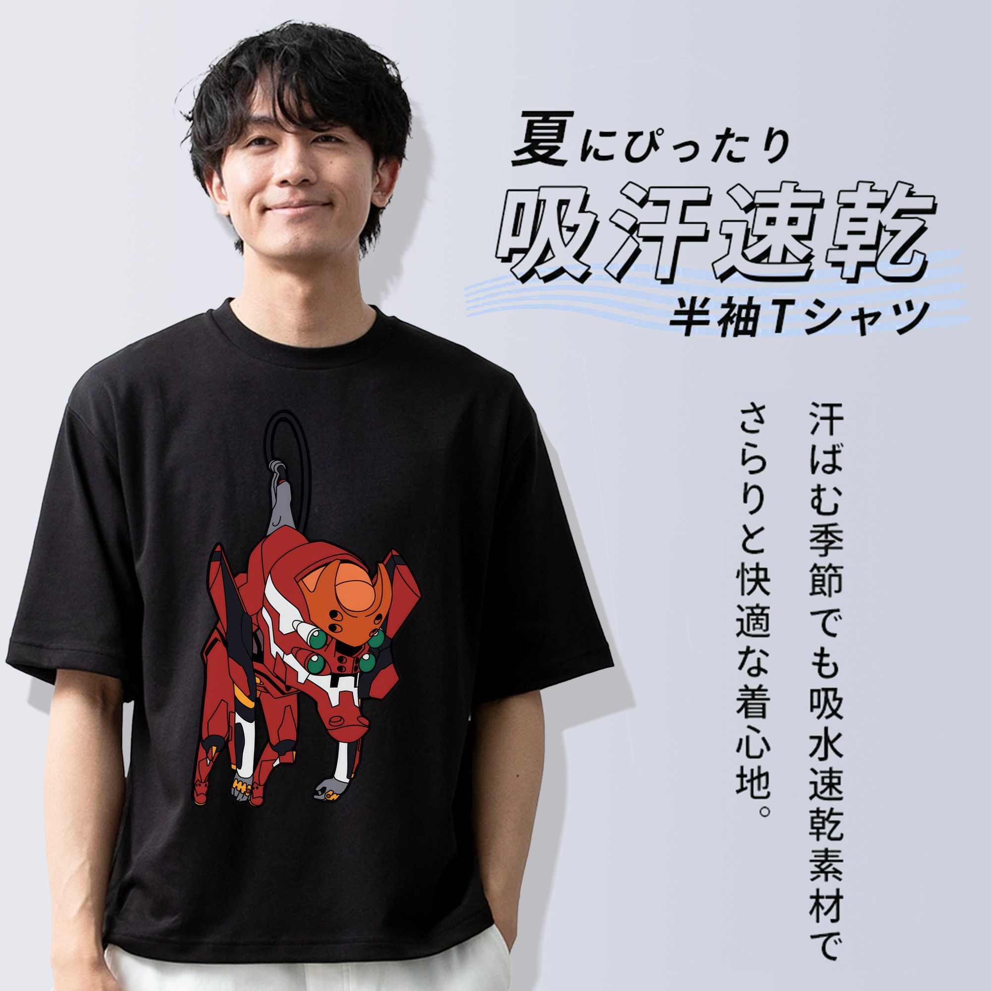 EVA 新世紀エヴァンゲリオン 綿100％ メンズ半袖Tシャツ｜肌触りやわらか＆通気性