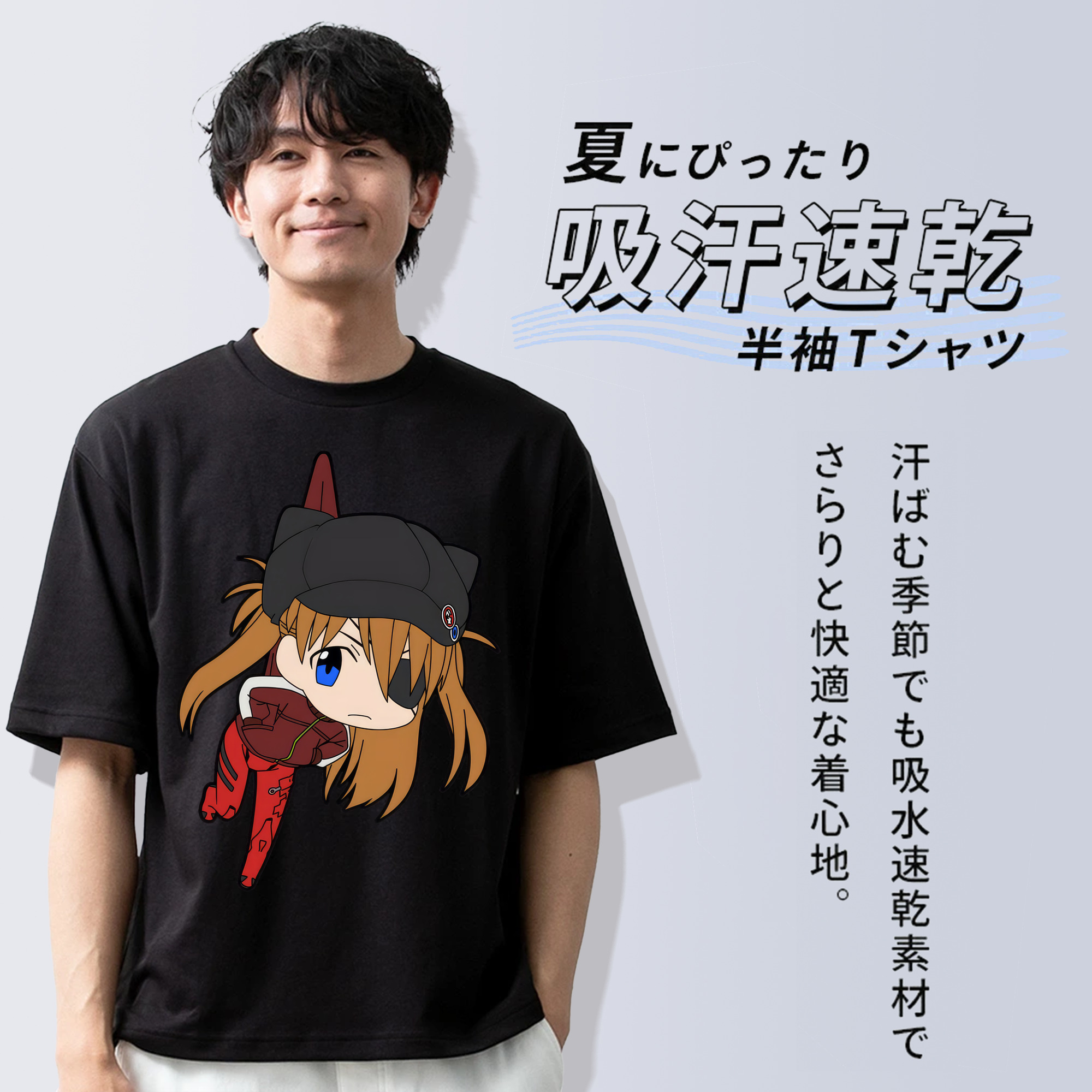 EVA 新世紀エヴァンゲリオン 綿100％ メンズ半袖Tシャツ｜肌触りやわらか＆通気性