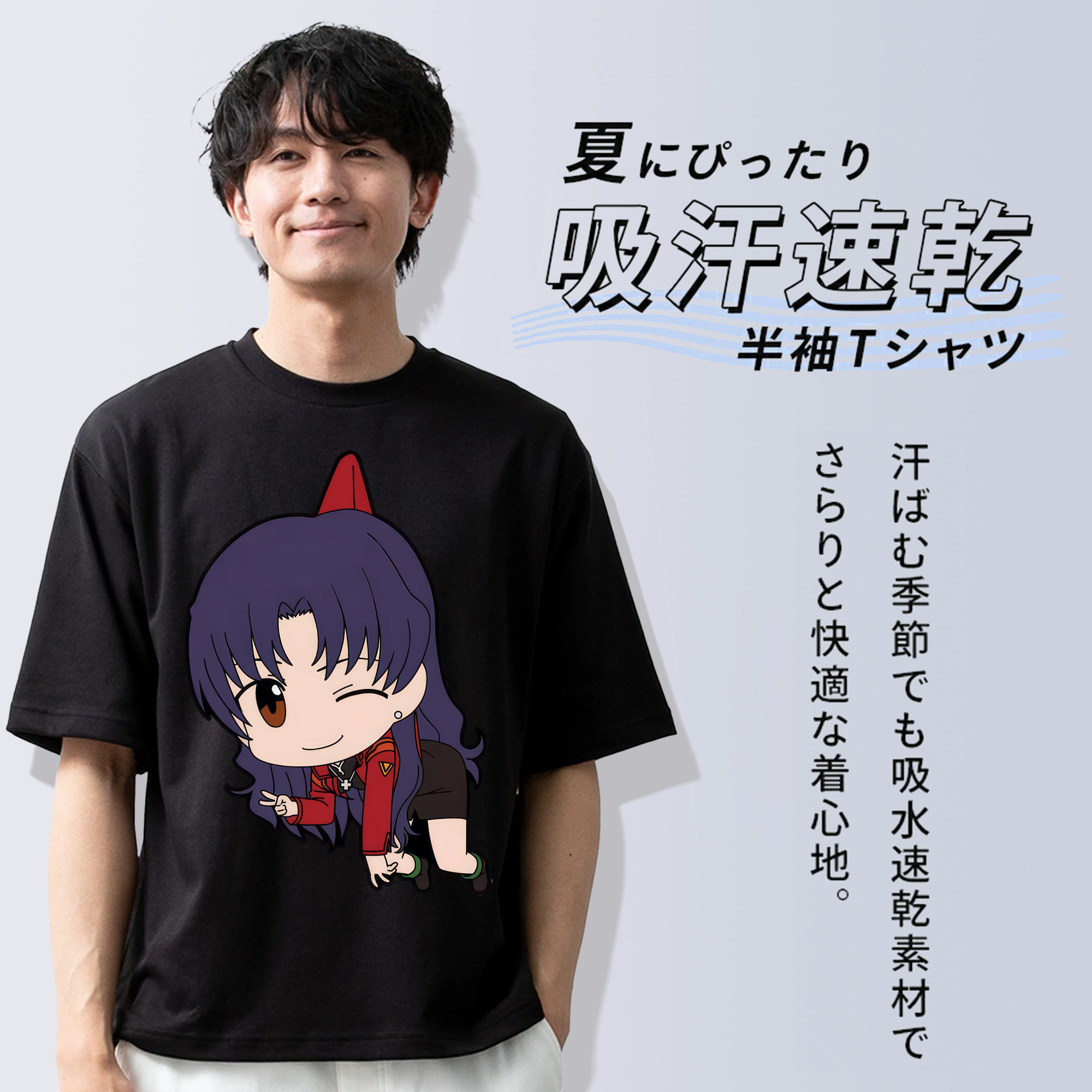 EVA 新世紀エヴァンゲリオン 綿100％ メンズ半袖Tシャツ｜肌触りやわらか＆通気性