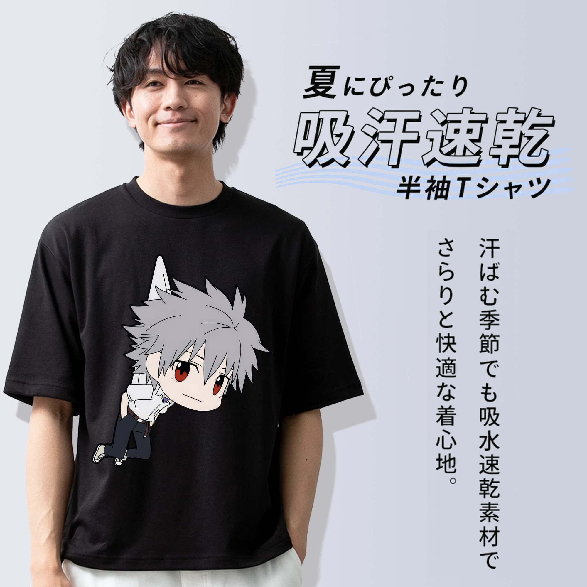 EVA 新世紀エヴァンゲリオン 綿100％ メンズ半袖Tシャツ｜肌触りやわらか＆通気性