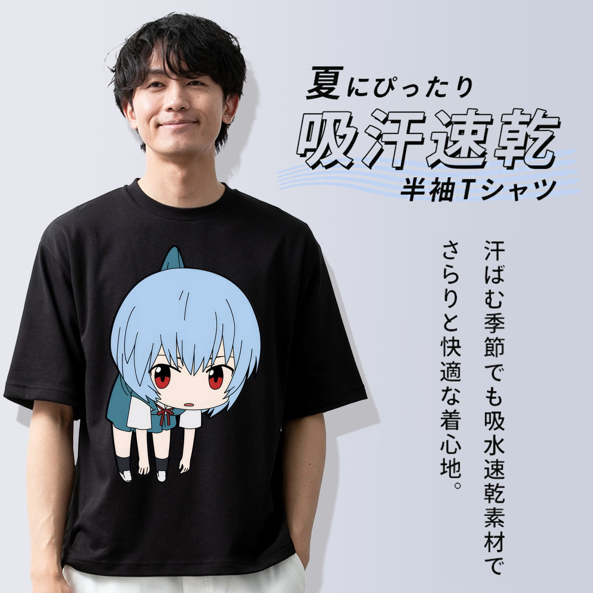 EVA 新世紀エヴァンゲリオン 綿100％ メンズ半袖Tシャツ｜肌触りやわらか＆通気性