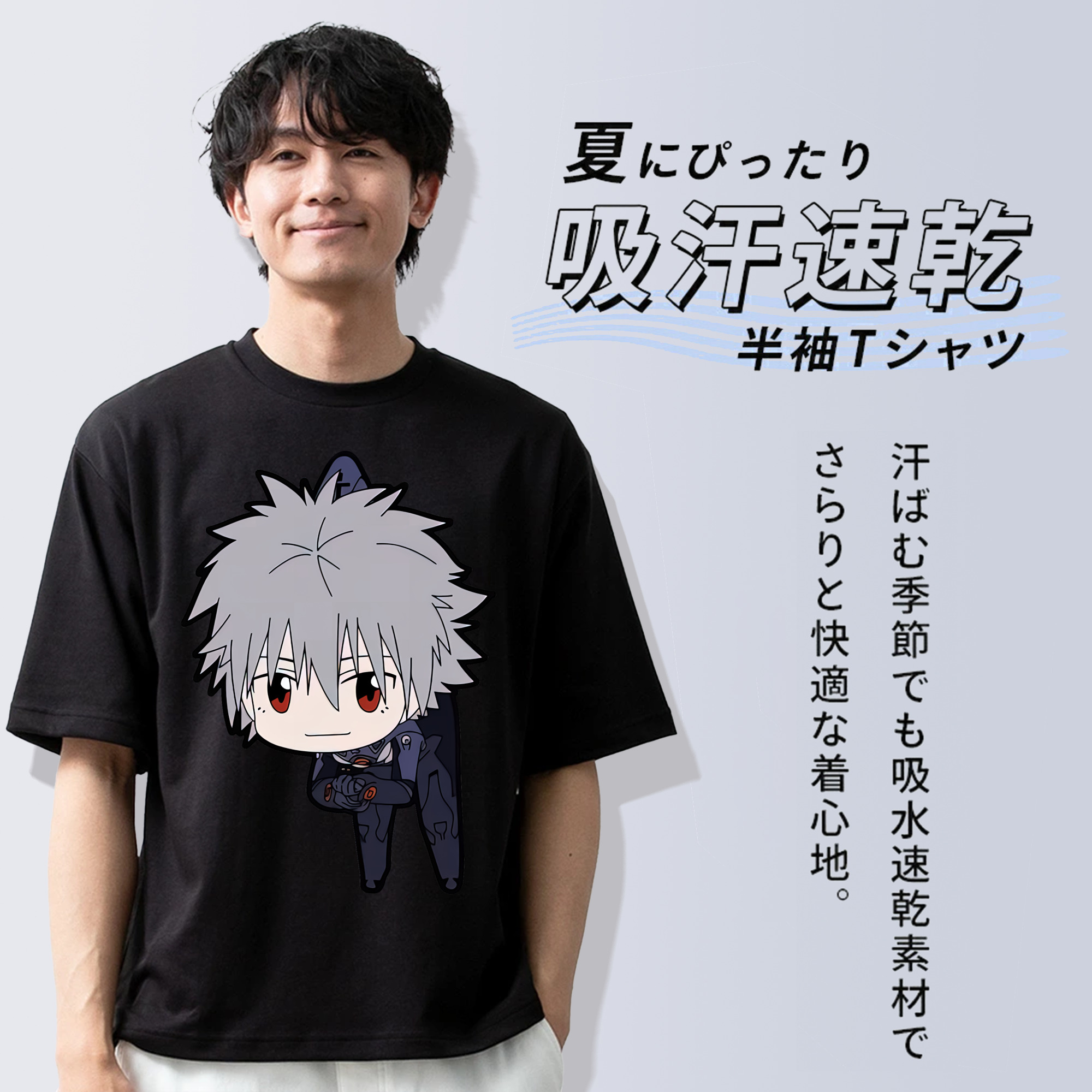 EVA 新世紀エヴァンゲリオン 綿100％ メンズ半袖Tシャツ｜肌触りやわらか＆通気性