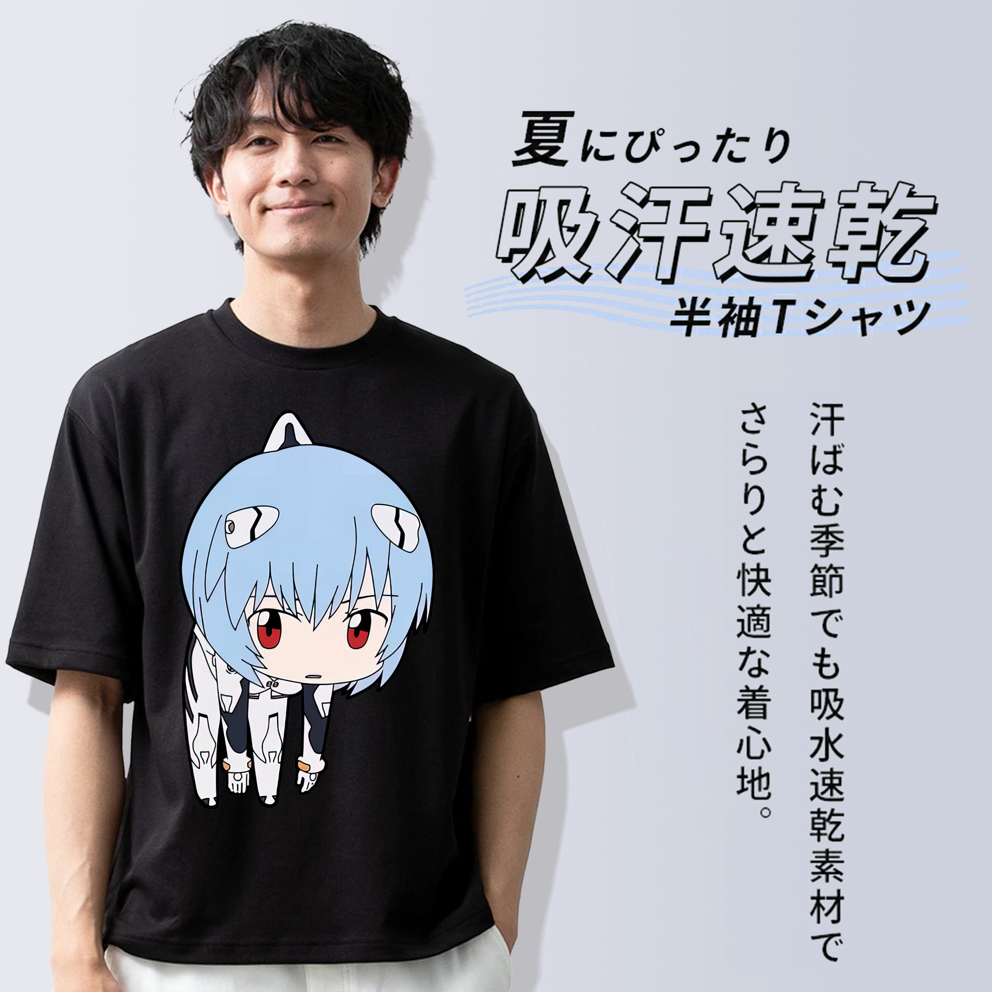 EVA 新世紀エヴァンゲリオン 綿100％ メンズ半袖Tシャツ｜肌触りやわらか＆通気性