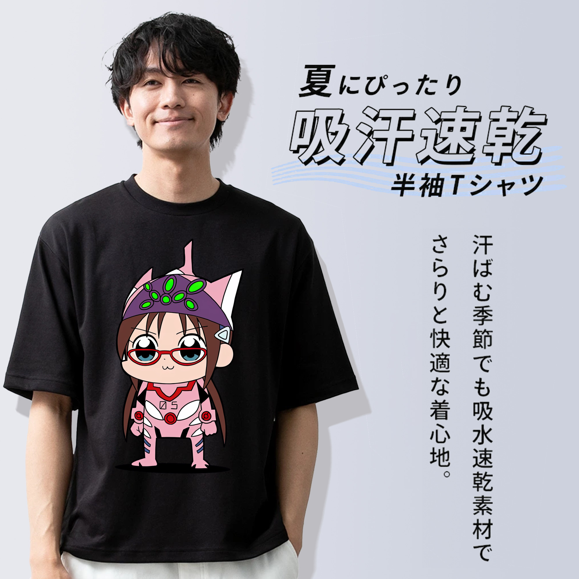 EVA 新世紀エヴァンゲリオン 綿100％ メンズ半袖Tシャツ｜肌触りやわらか＆通気性