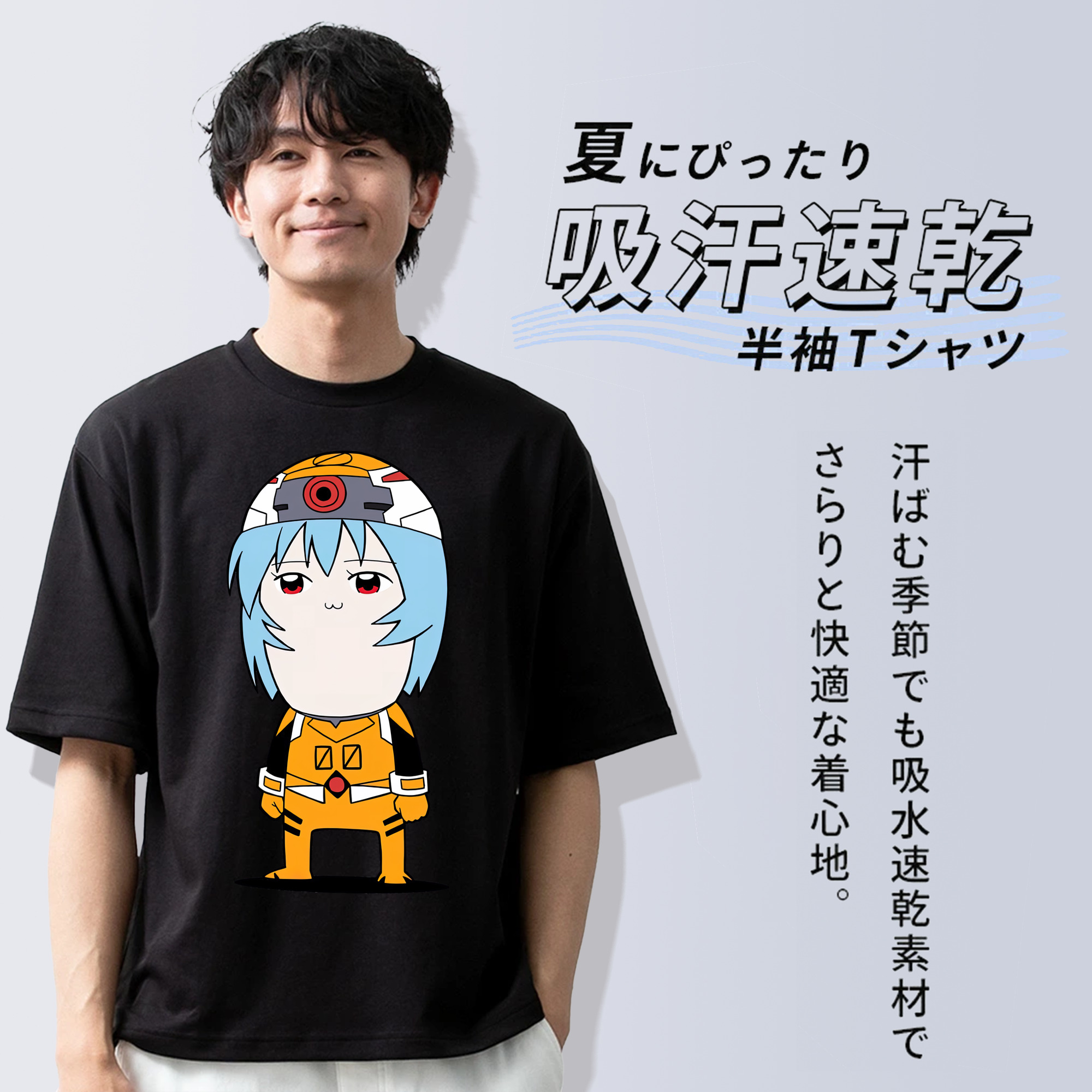 EVA 新世紀エヴァンゲリオン 綿100％ メンズ半袖Tシャツ｜肌触りやわらか＆通気性