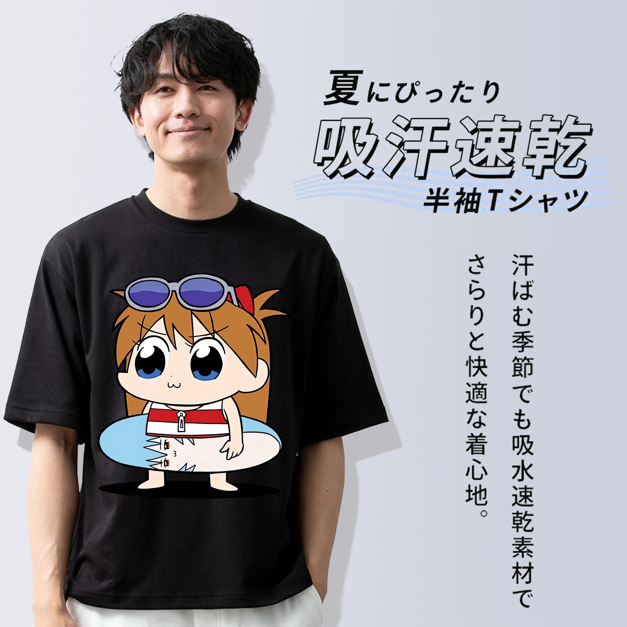 EVA 新世紀エヴァンゲリオン 綿100％ メンズ半袖Tシャツ｜肌触りやわらか＆通気性