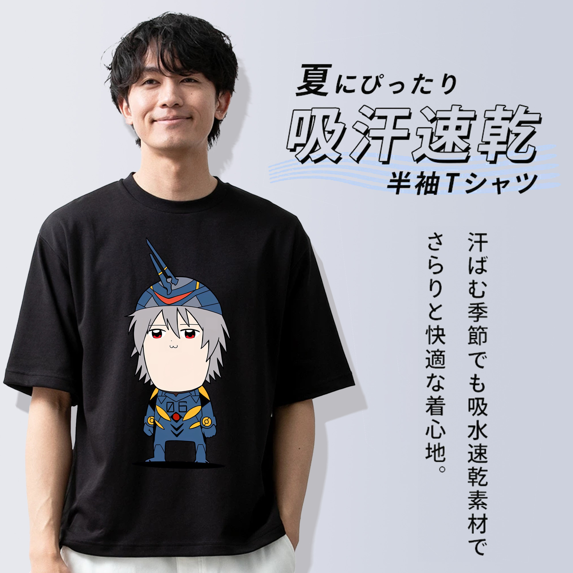 EVA 新世紀エヴァンゲリオン 綿100％ メンズ半袖Tシャツ｜肌触りやわらか＆通気性