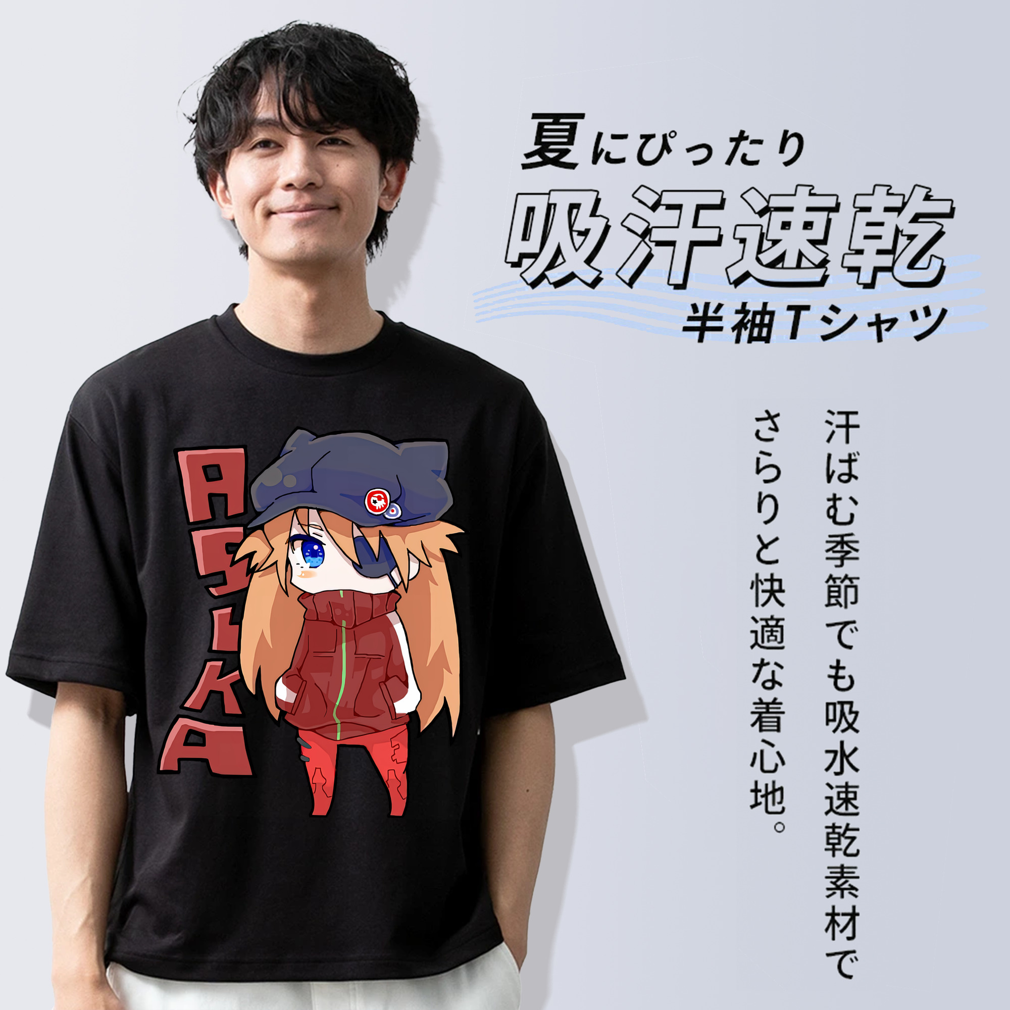 EVA 新世紀エヴァンゲリオン 綿100％ メンズ半袖Tシャツ｜肌触りやわらか＆通気性