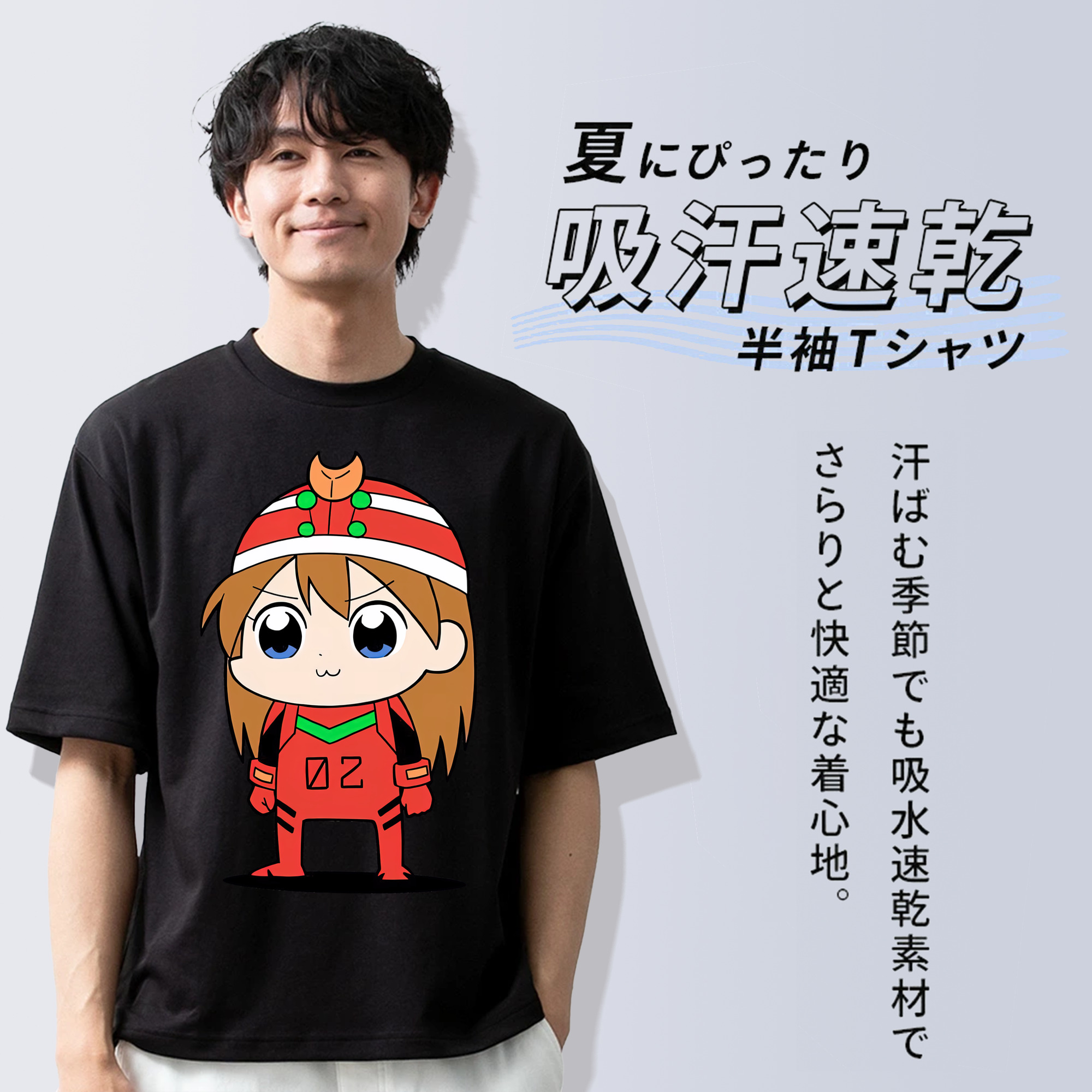 EVA 新世紀エヴァンゲリオン 綿100％ メンズ半袖Tシャツ｜肌触りやわらか＆通気性