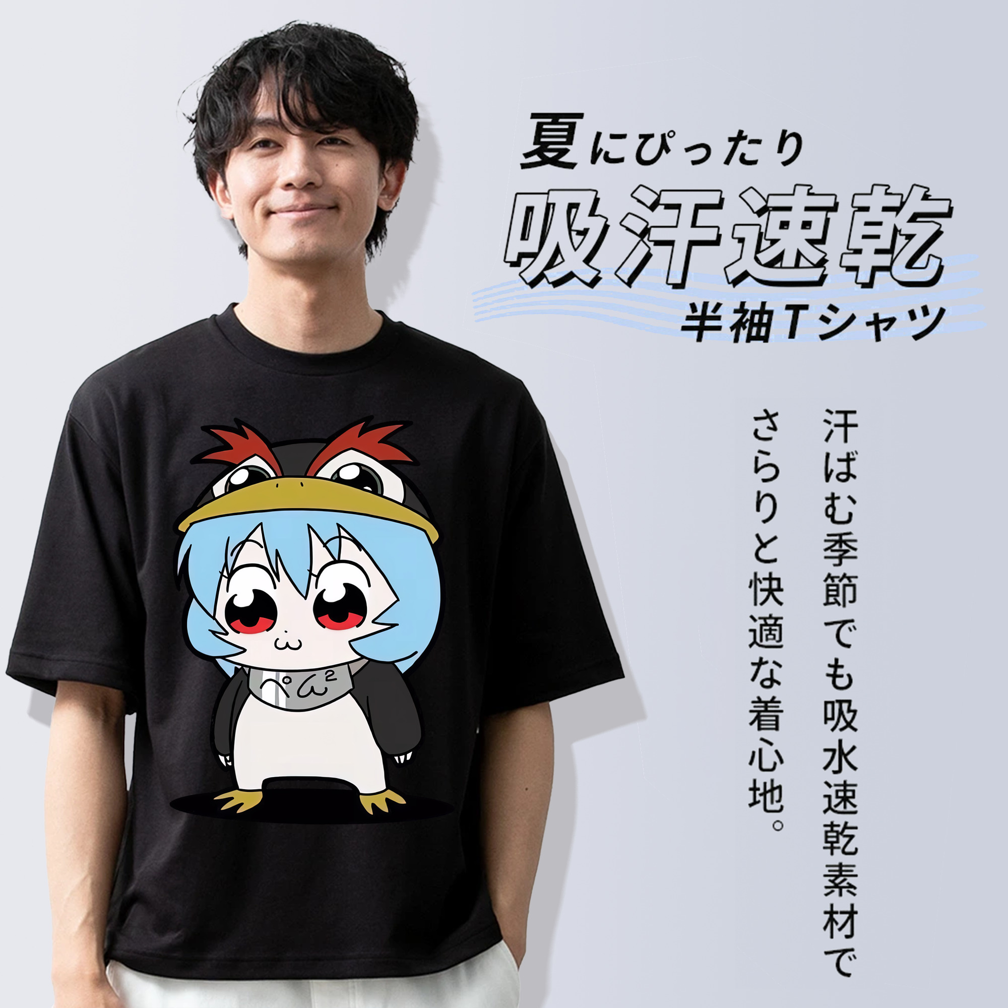 EVA 新世紀エヴァンゲリオン 綿100％ メンズ半袖Tシャツ｜肌触りやわらか＆通気性