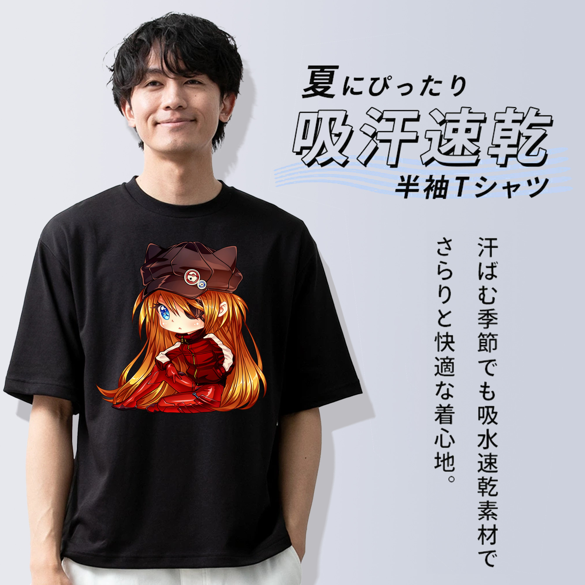 EVA 新世紀エヴァンゲリオン 綿100％ メンズ半袖Tシャツ｜肌触りやわらか＆通気性