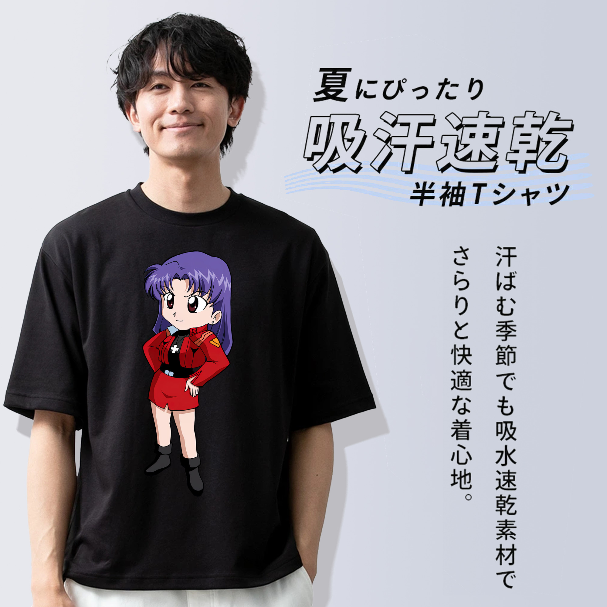 EVA 新世紀エヴァンゲリオン 綿100％ メンズ半袖Tシャツ｜肌触りやわらか＆通気性