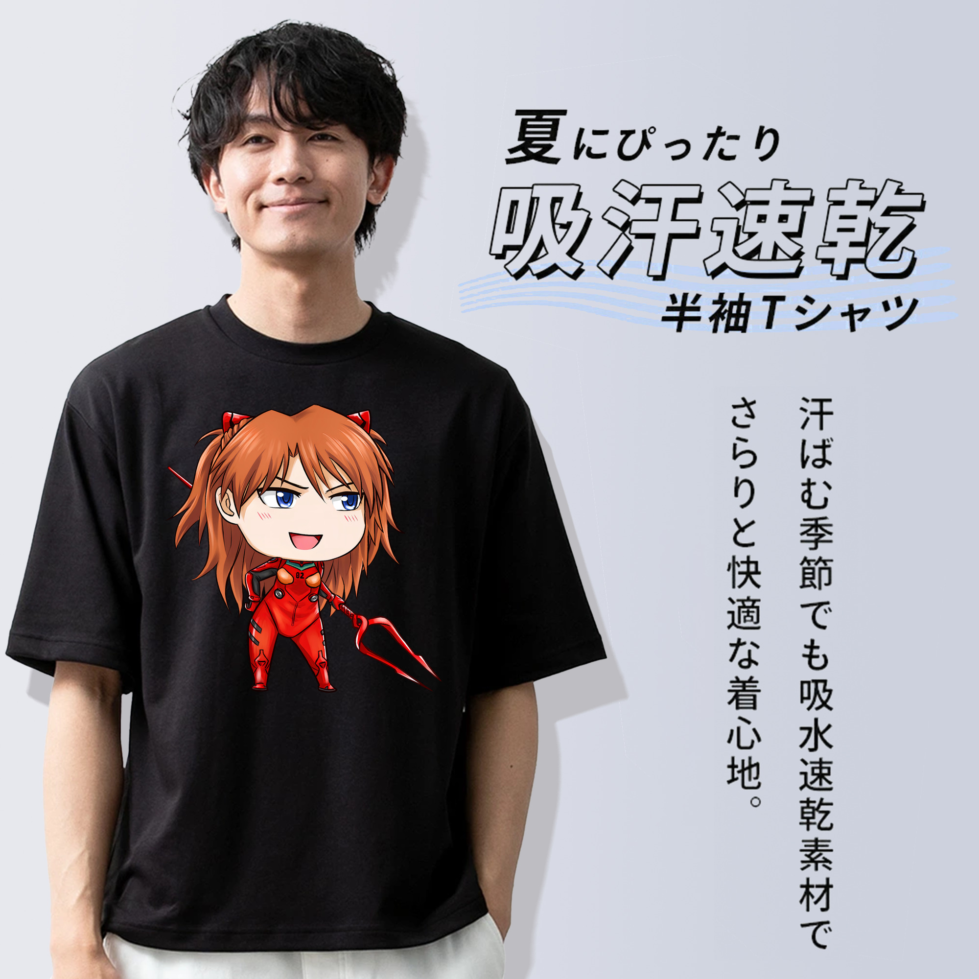 EVA 新世紀エヴァンゲリオン 綿100％ メンズ半袖Tシャツ｜肌触りやわらか＆通気性