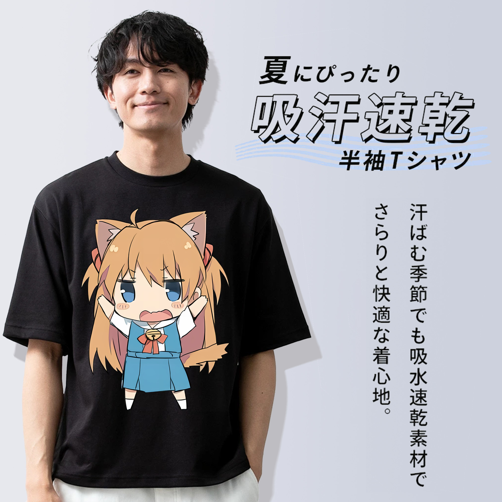 EVA 新世紀エヴァンゲリオン 綿100％ メンズ半袖Tシャツ｜肌触りやわらか＆通気性