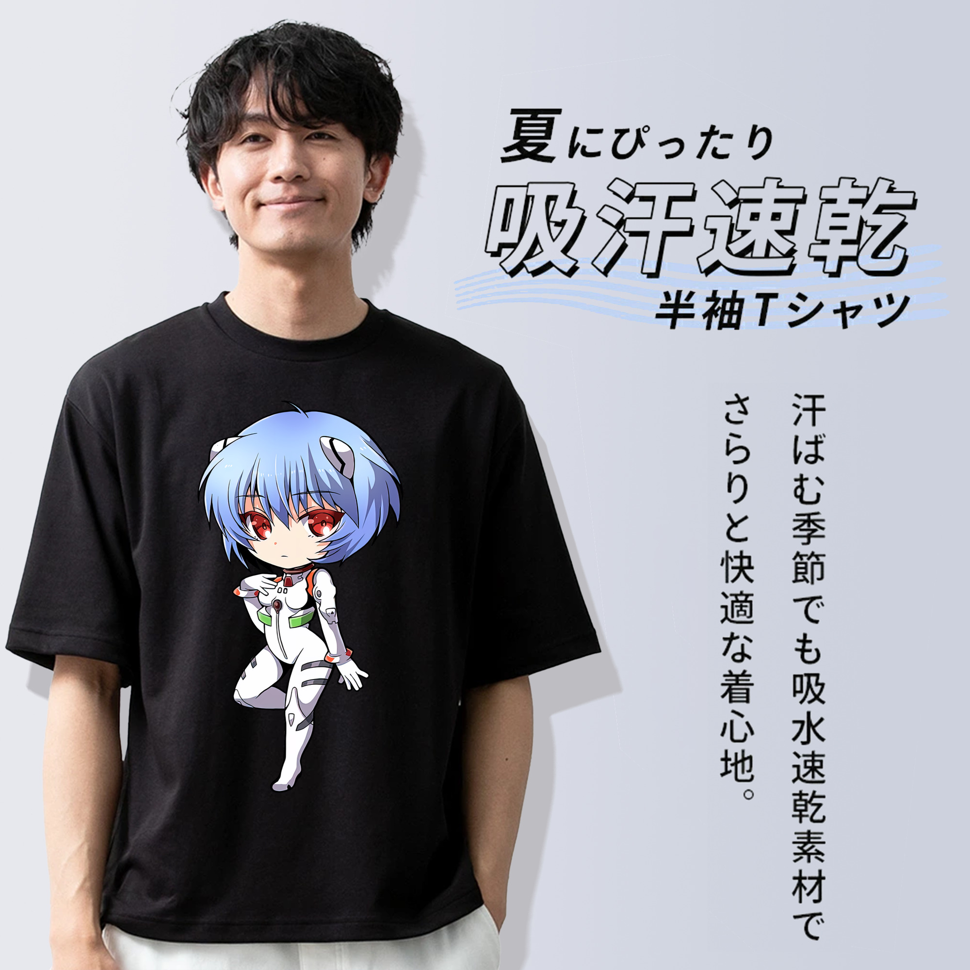 EVA 新世紀エヴァンゲリオン 綿100％ メンズ半袖Tシャツ｜肌触りやわらか＆通気性