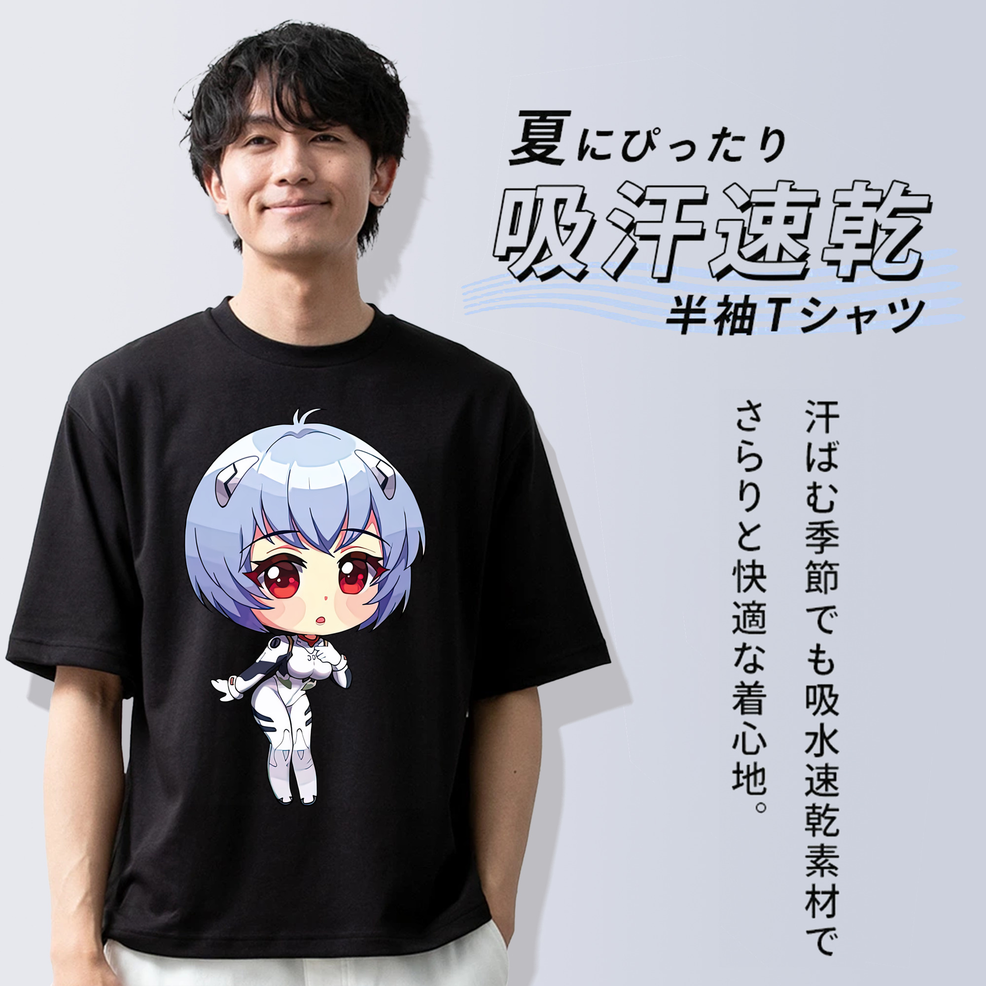 EVA 新世紀エヴァンゲリオン 綿100％ メンズ半袖Tシャツ｜肌触りやわらか＆通気性