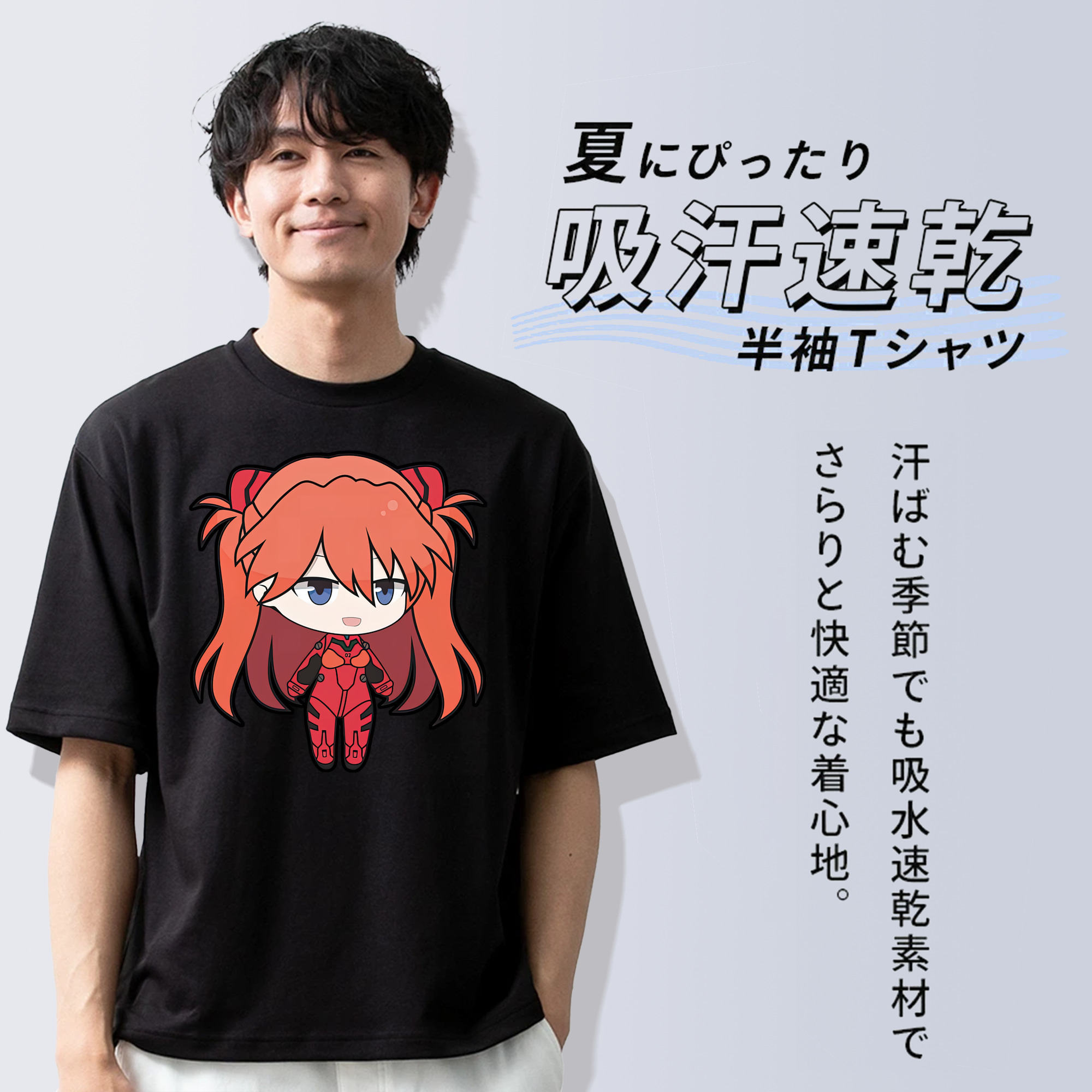 EVA 新世紀エヴァンゲリオン 綿100％ メンズ半袖Tシャツ｜肌触りやわらか＆通気性