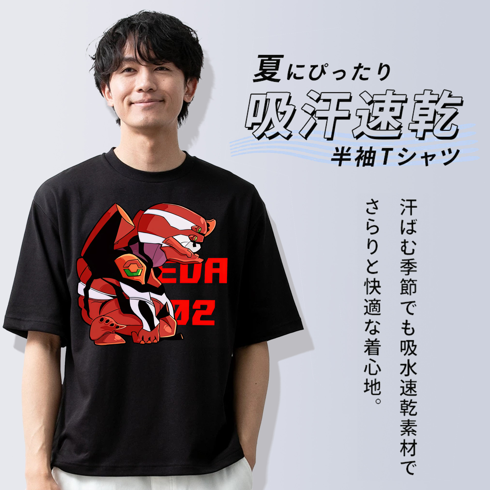 EVA 新世紀エヴァンゲリオン 綿100％ メンズ半袖Tシャツ｜肌触りやわらか＆通気性